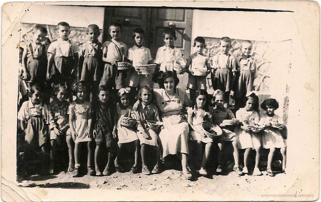 ΚΠΡ 03311950