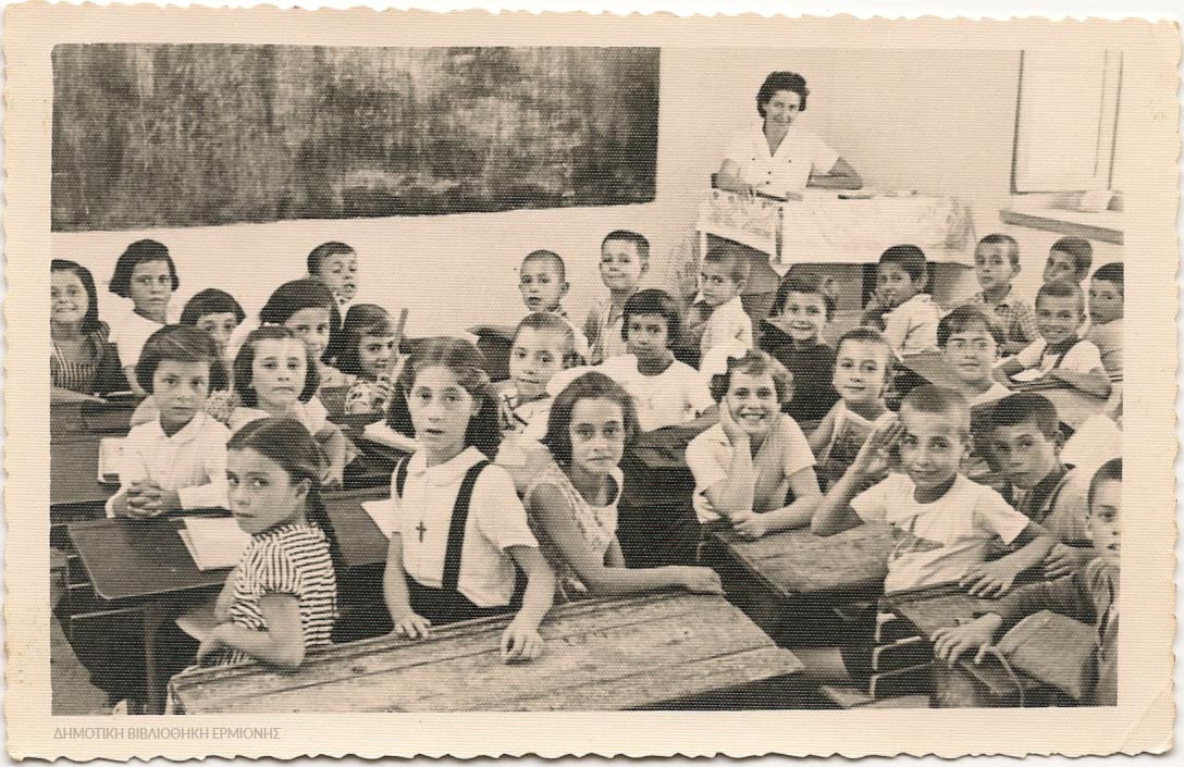 ΚΠΡ 03361957