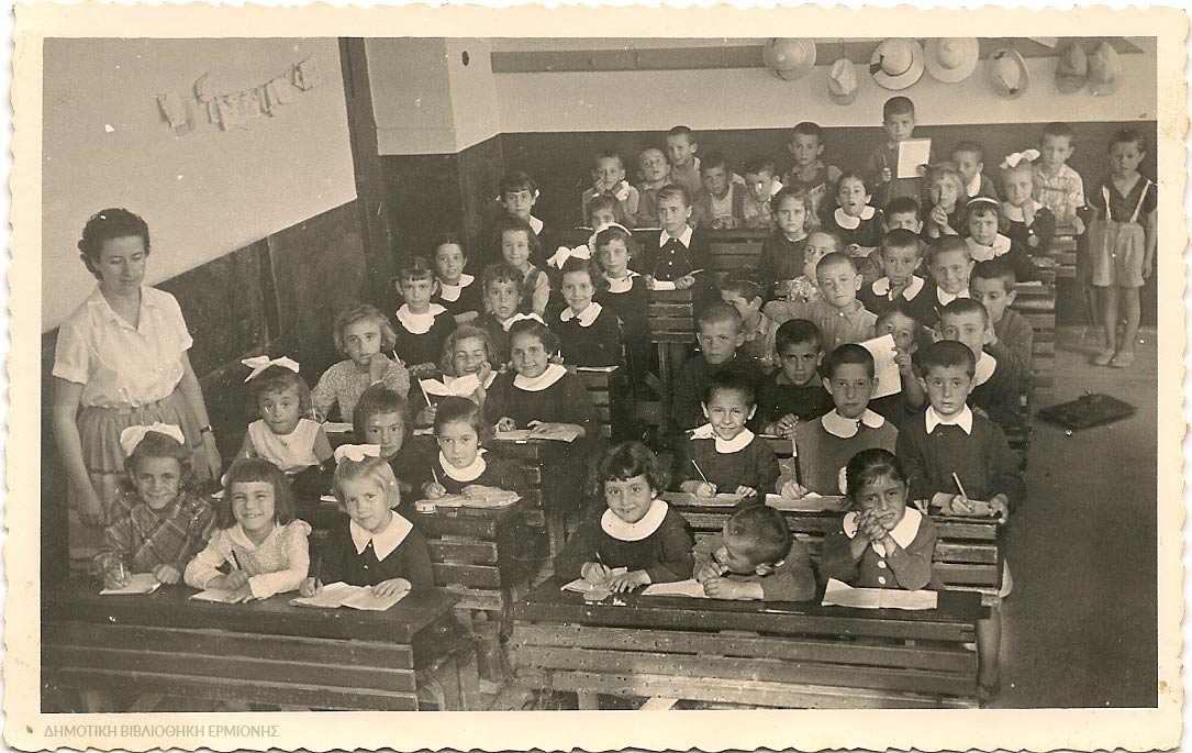 ΚΠΡ 03411958