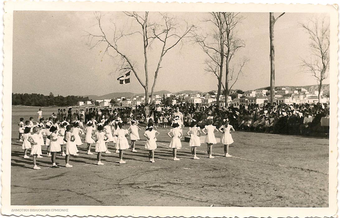 ΚΠΡ 03431958