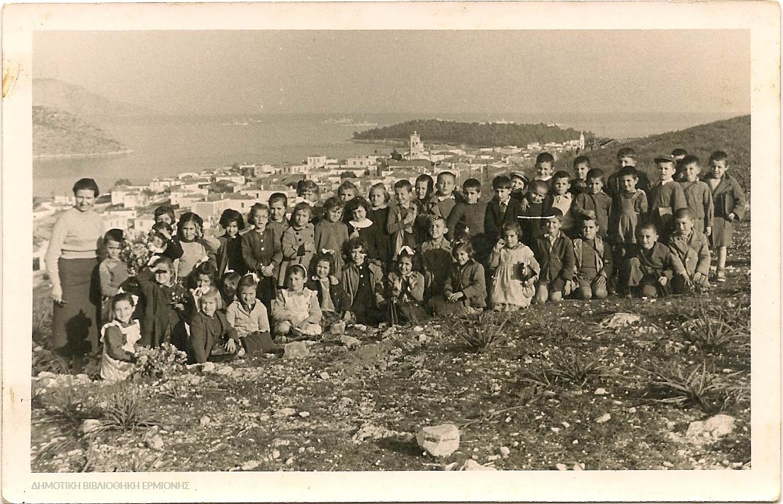 ΚΠΡ 03451959