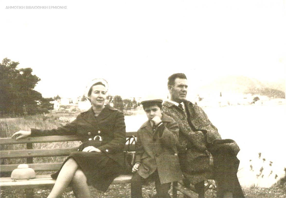 ΚΠΡ 03491967