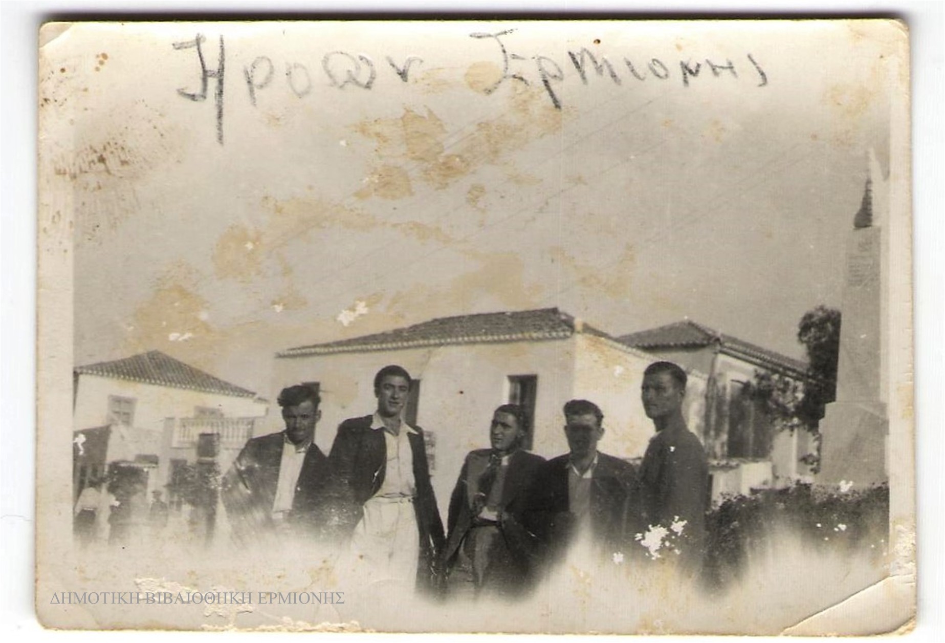 ΜΜ 15161947
