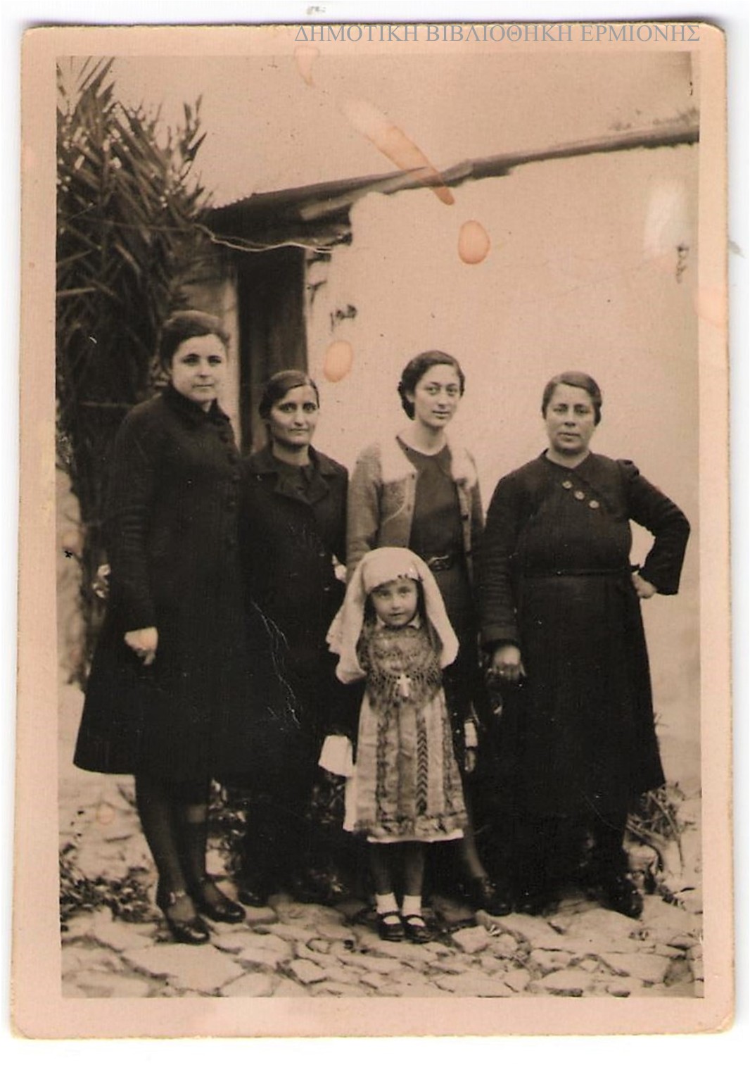 ΜΜ 15311949