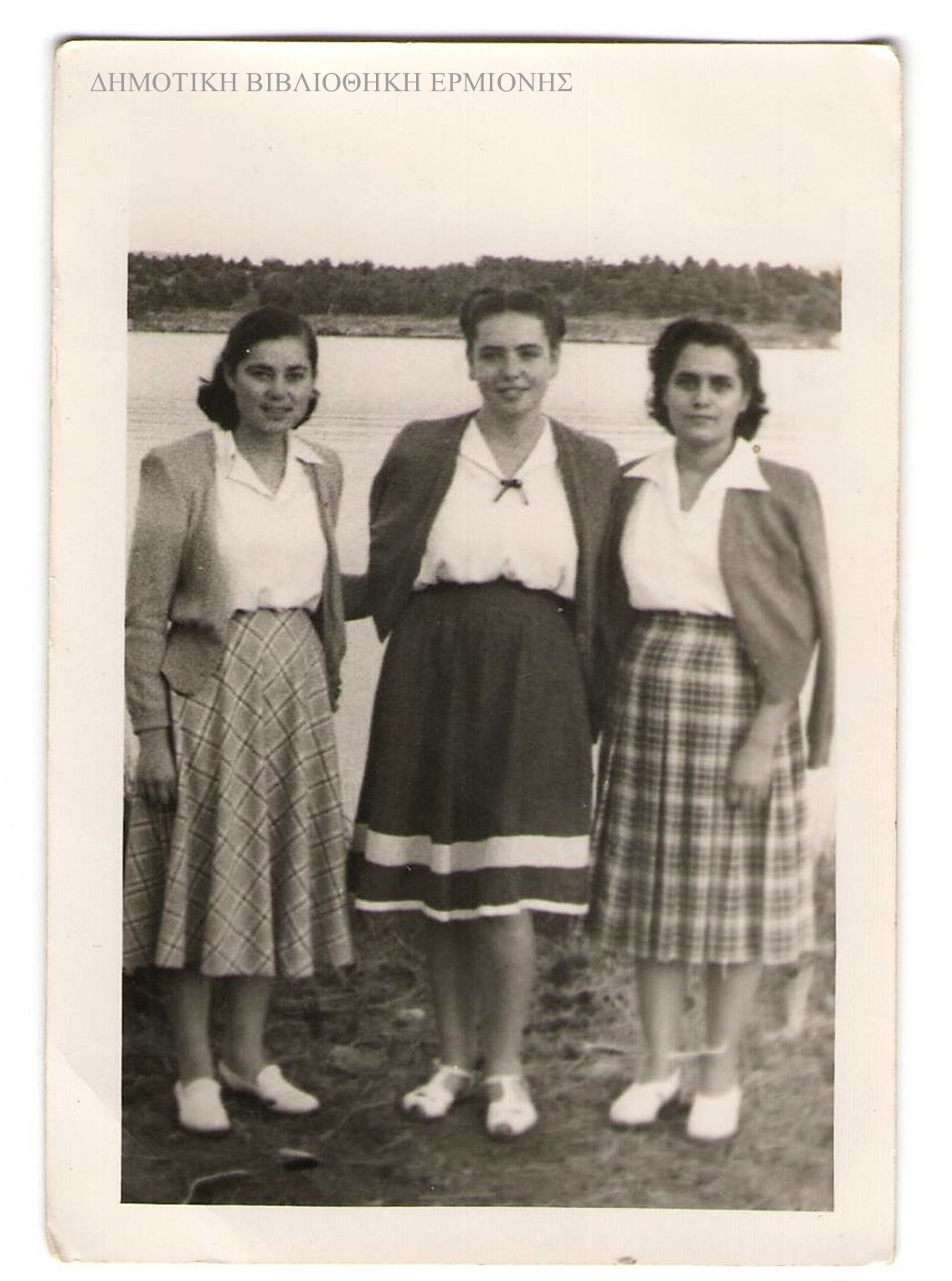 ΜΜ 15321950