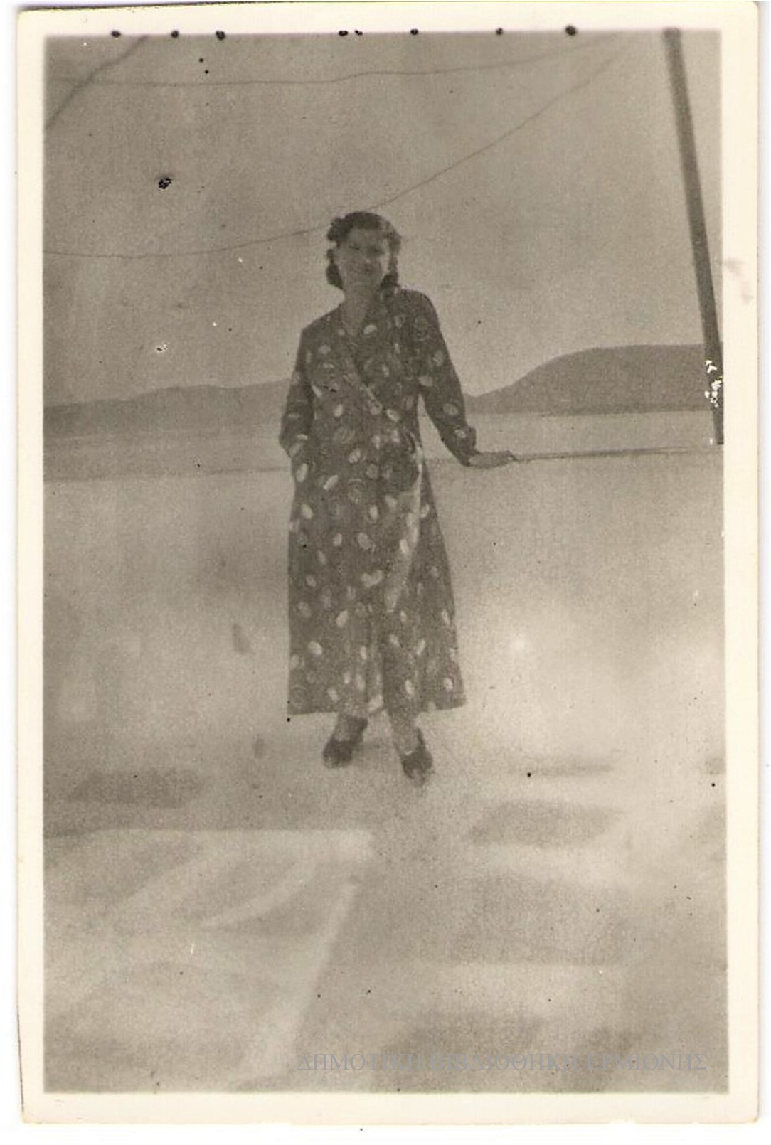 ΜΜ 15391950