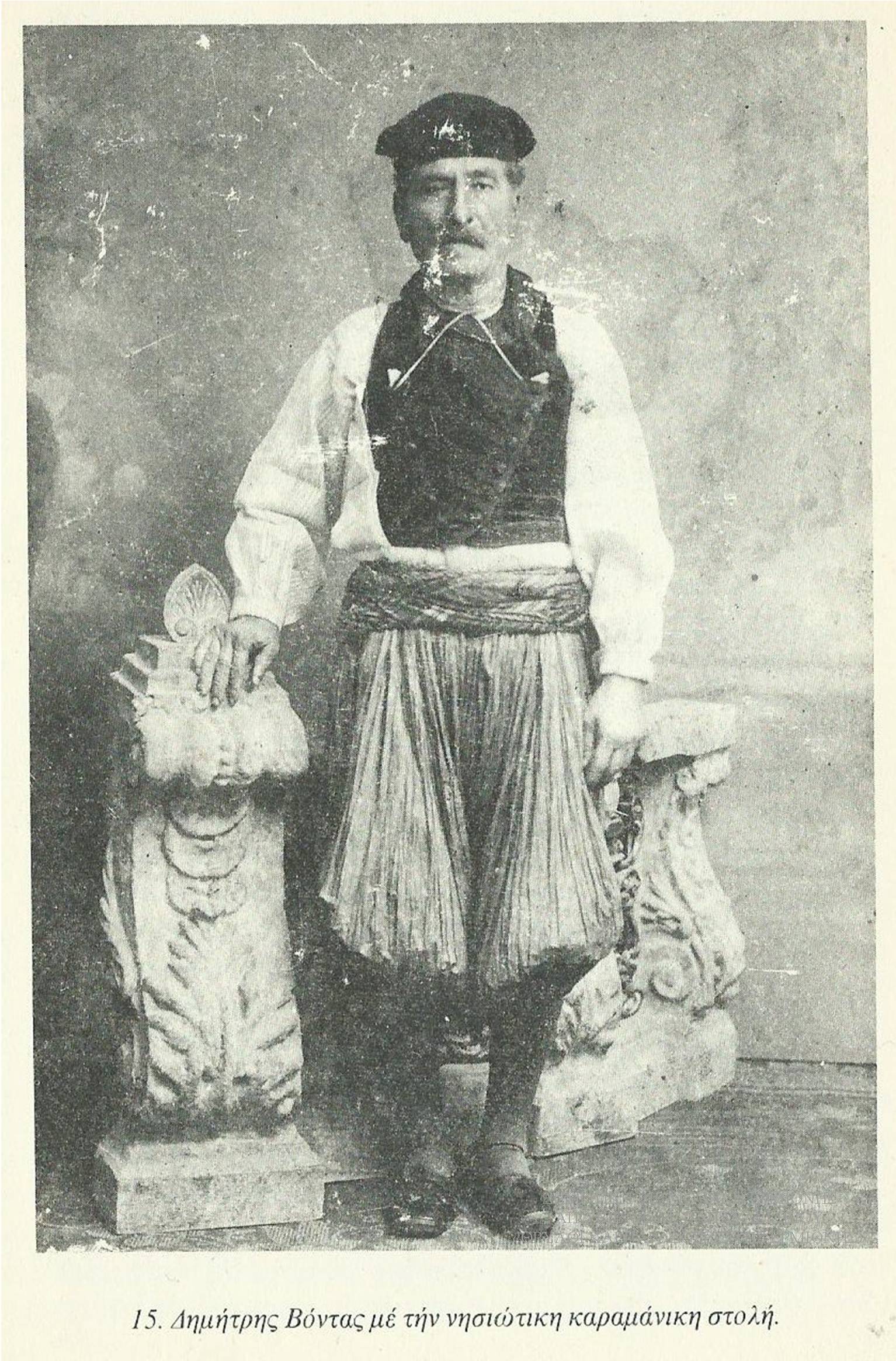 ΜΠ 09041917