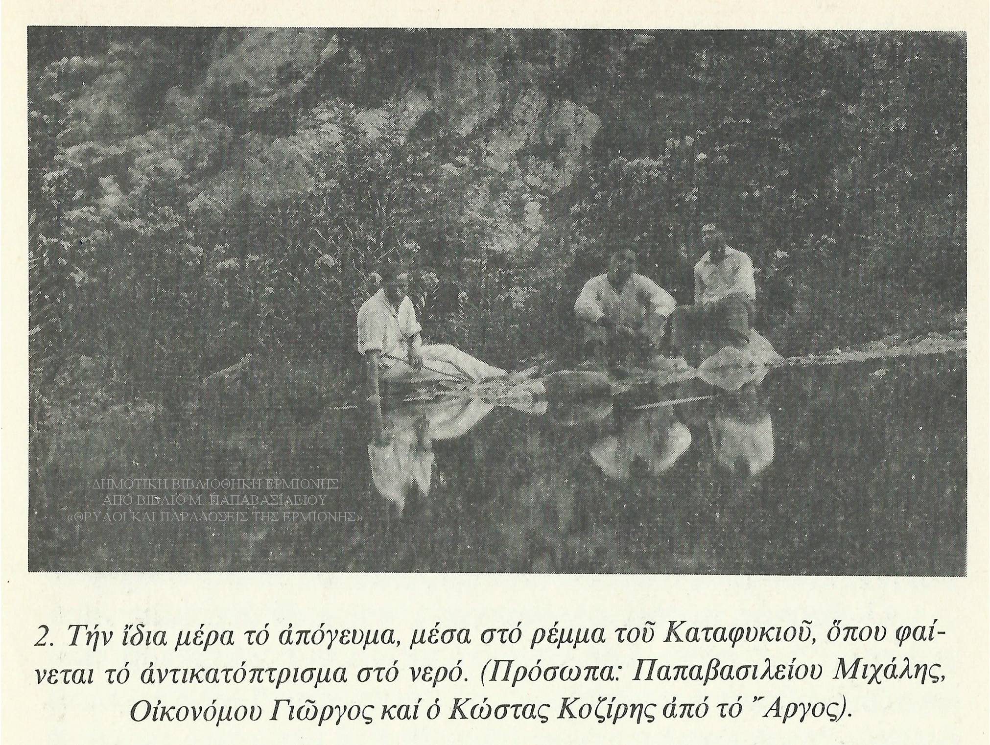 ΜΠ 09151933