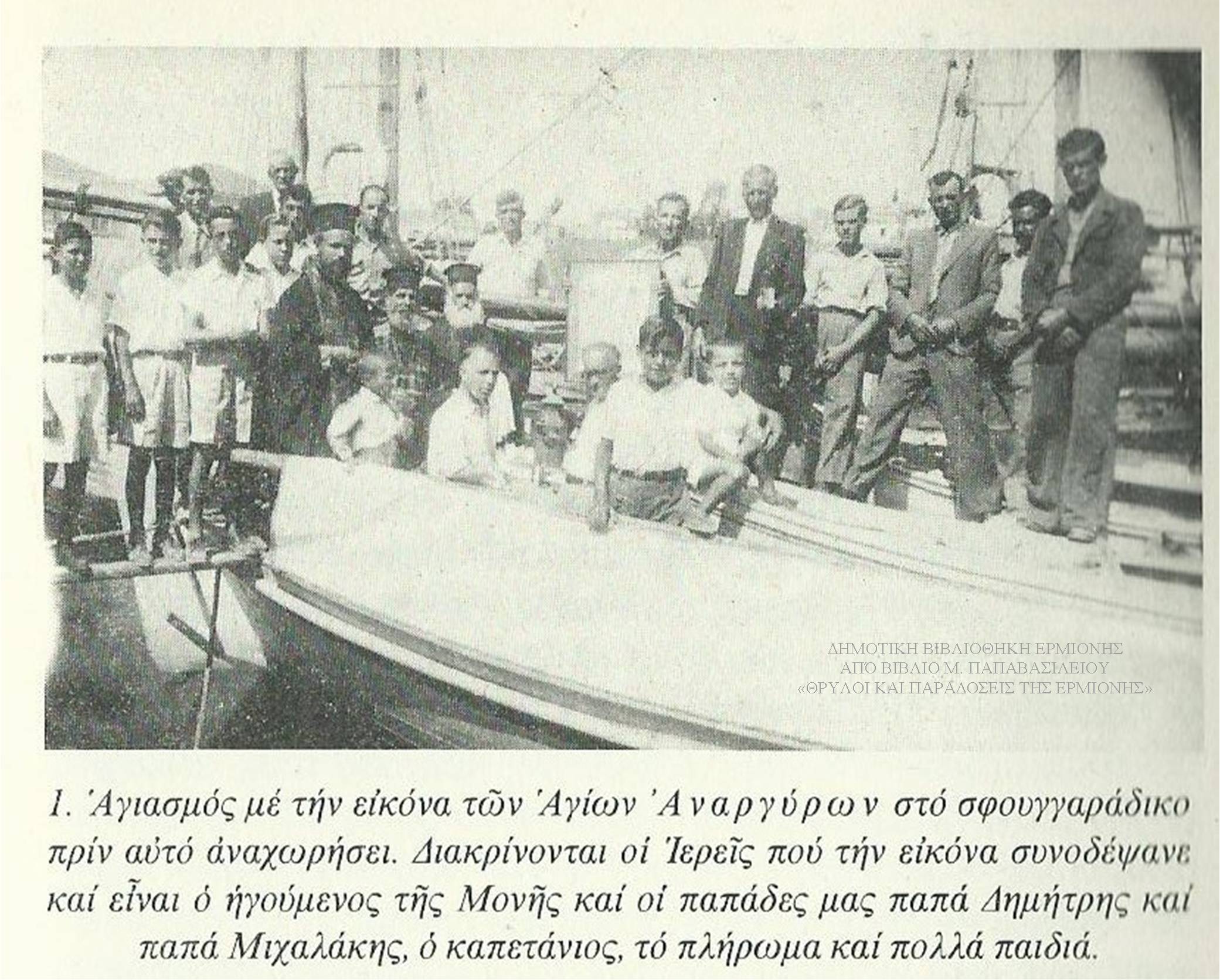 ΜΠ 09191935