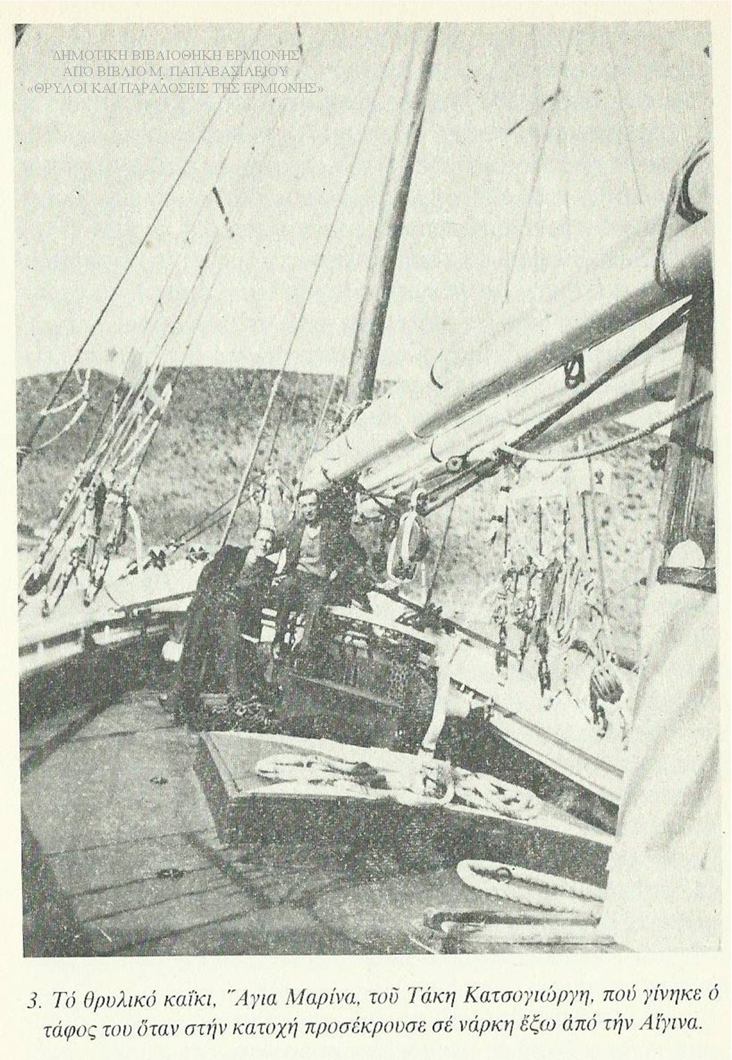 ΜΠ 09211935