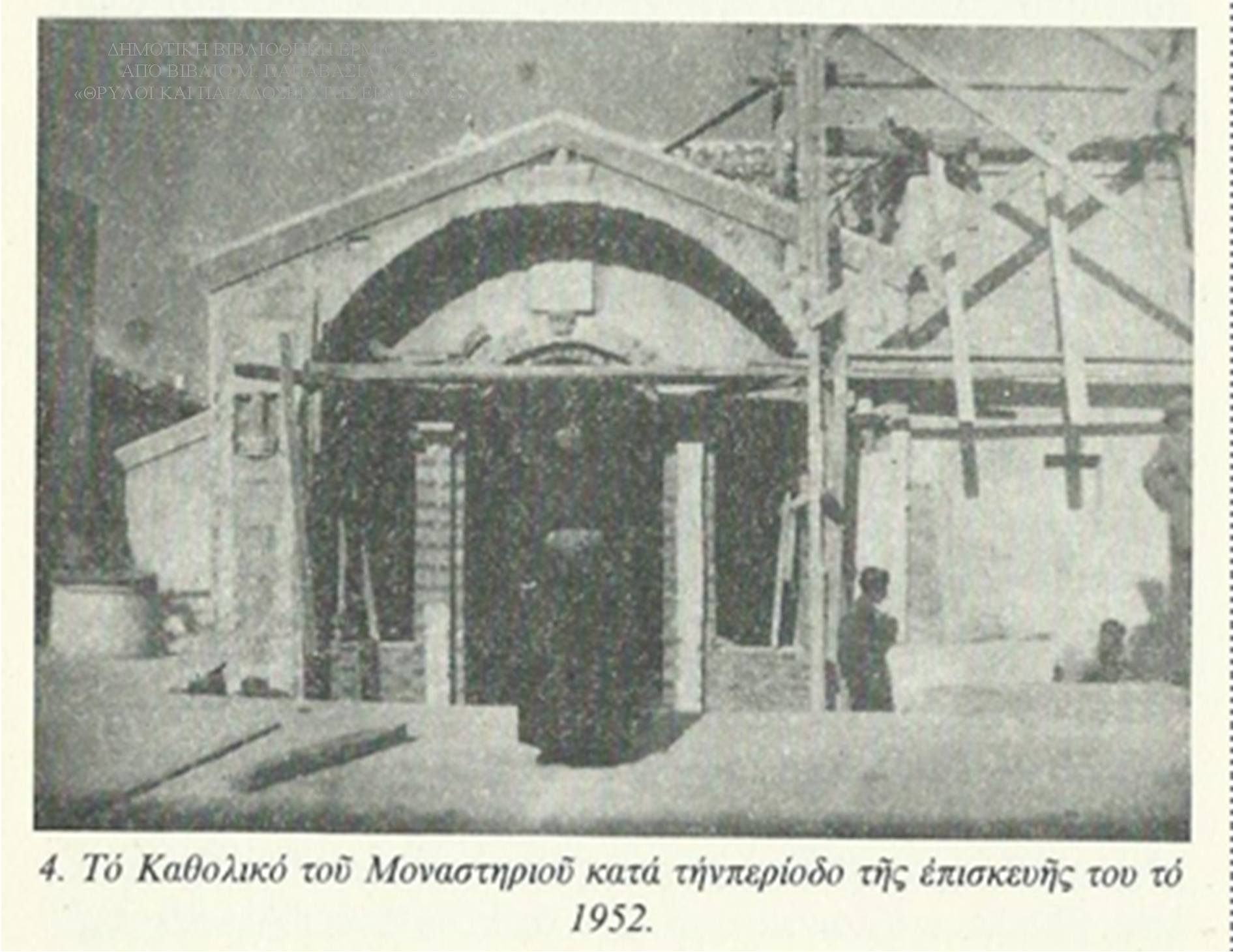 ΜΠ 09321952