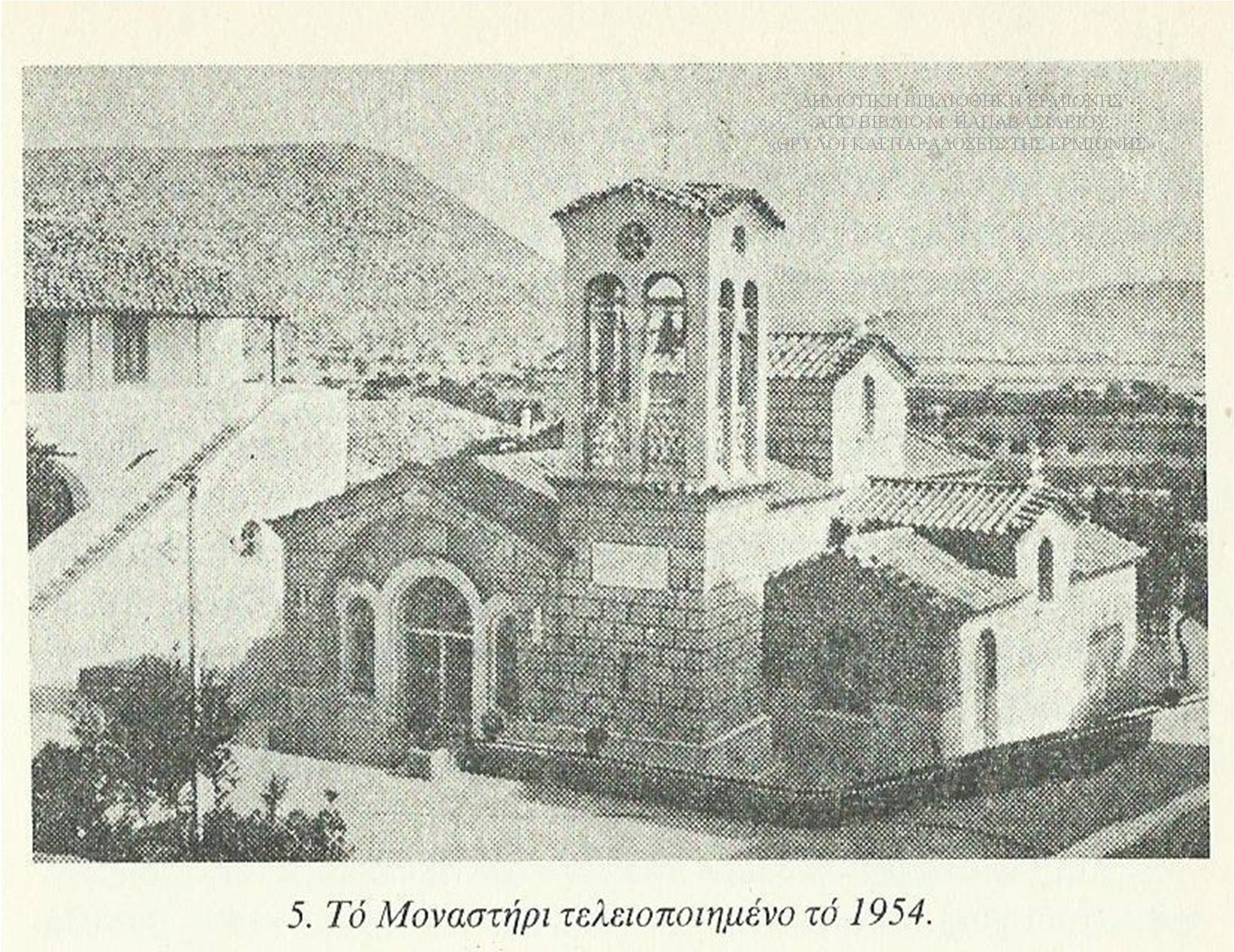 ΜΠ 09331954