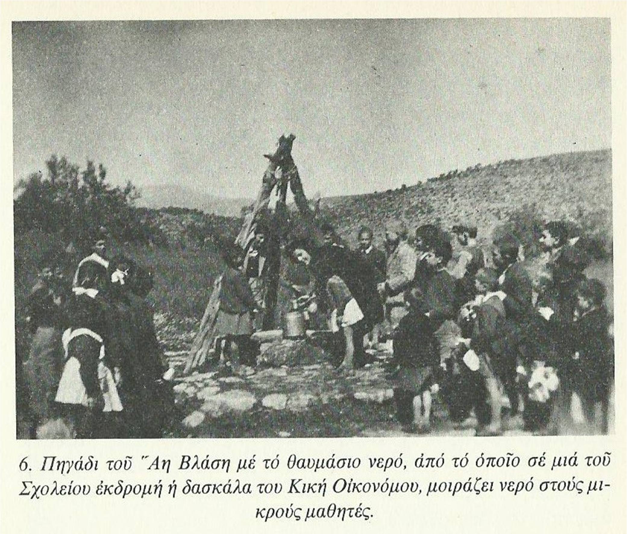 ΜΠ 09341955