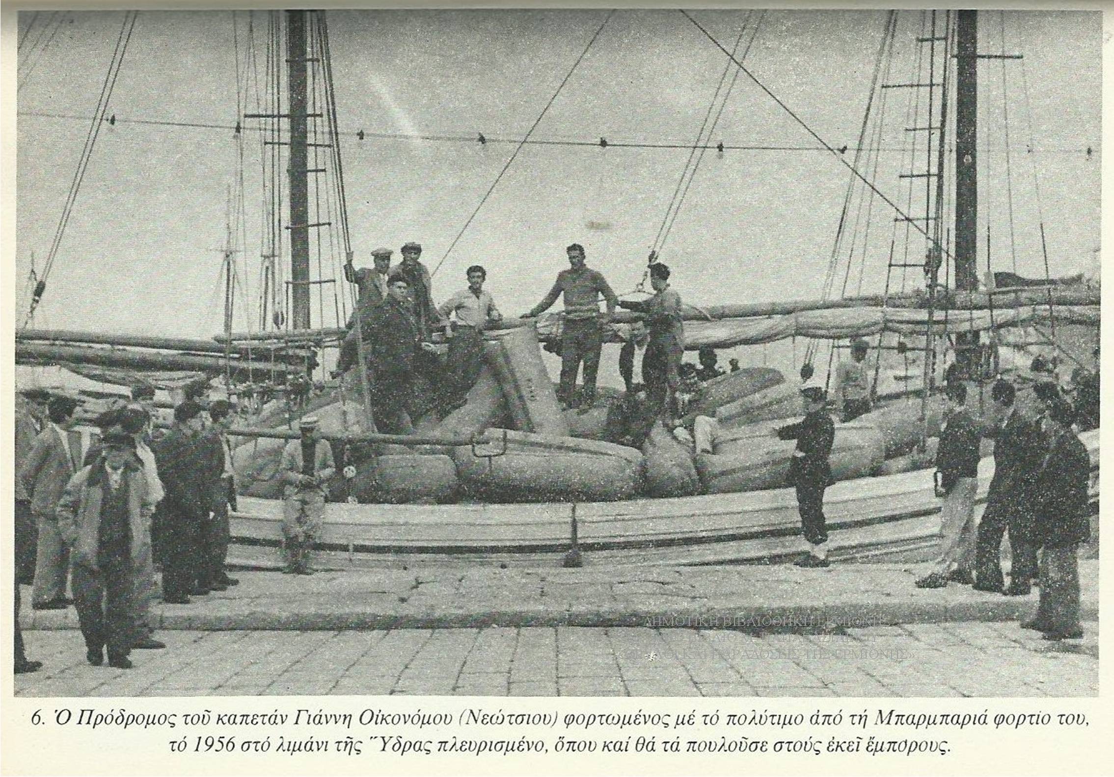 ΜΠ 09351956