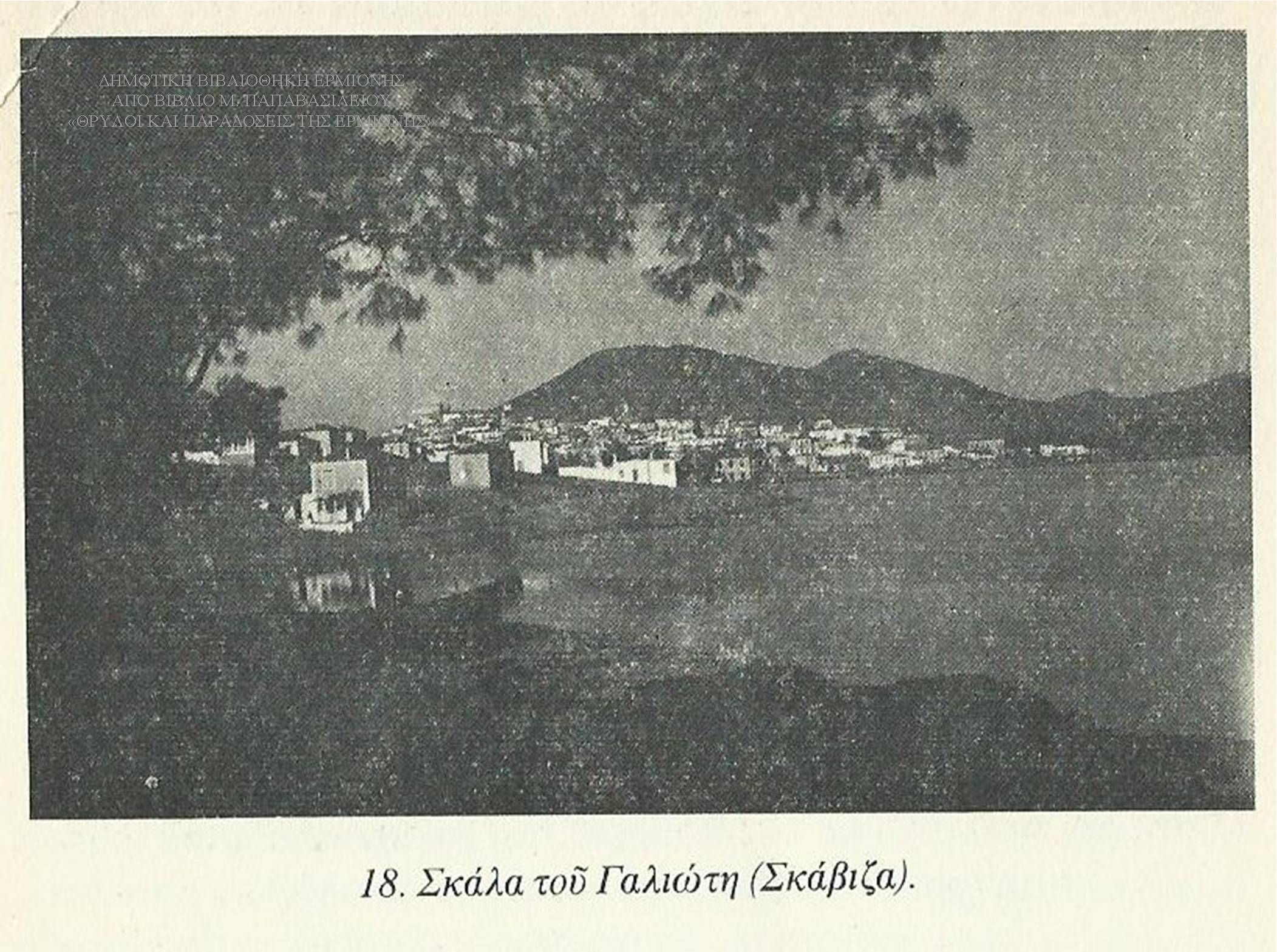 ΜΠ 09371958