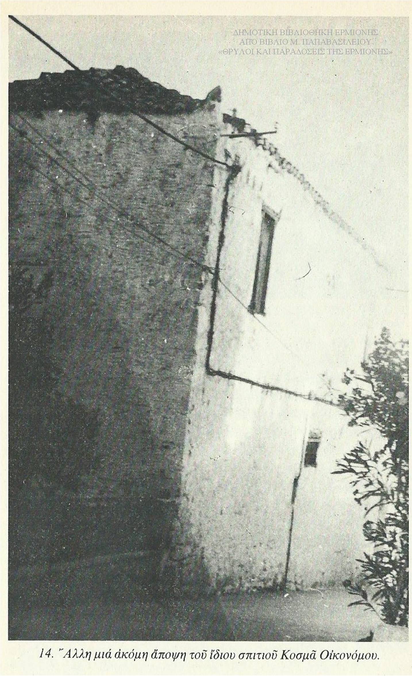 ΜΠ 09451960