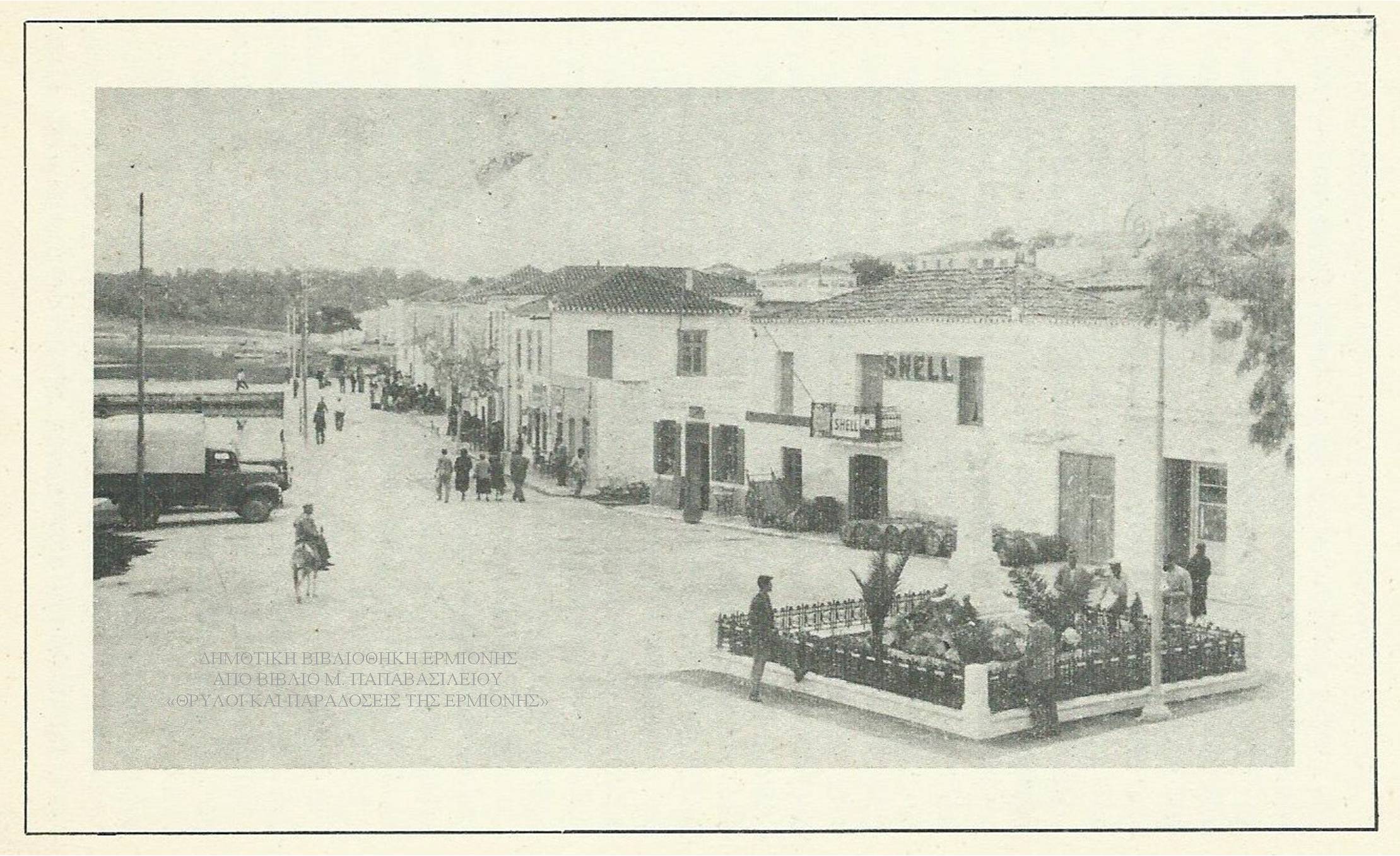 ΜΠ 09461960