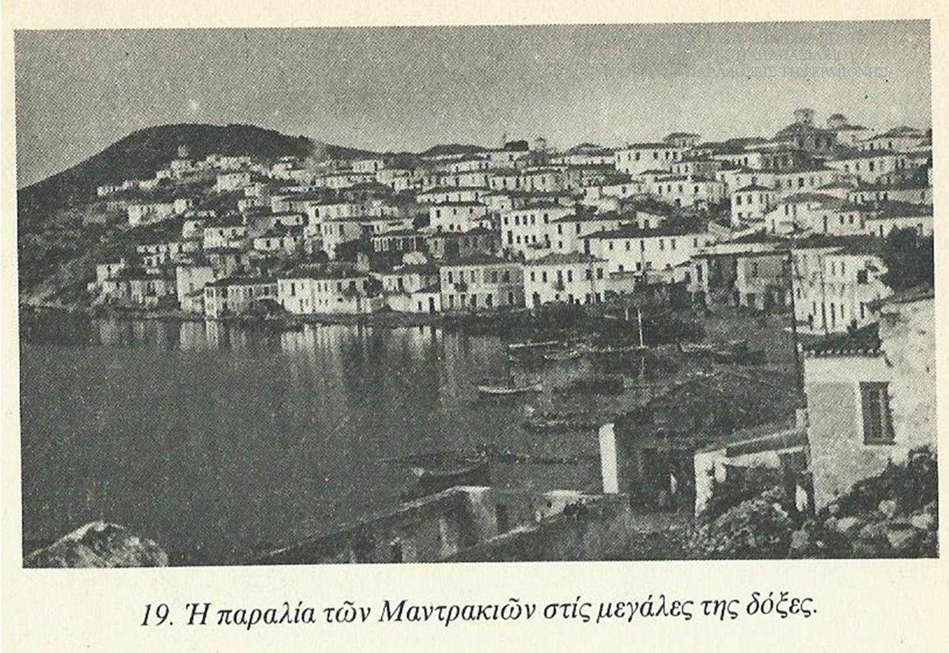 ΜΠ 09471960