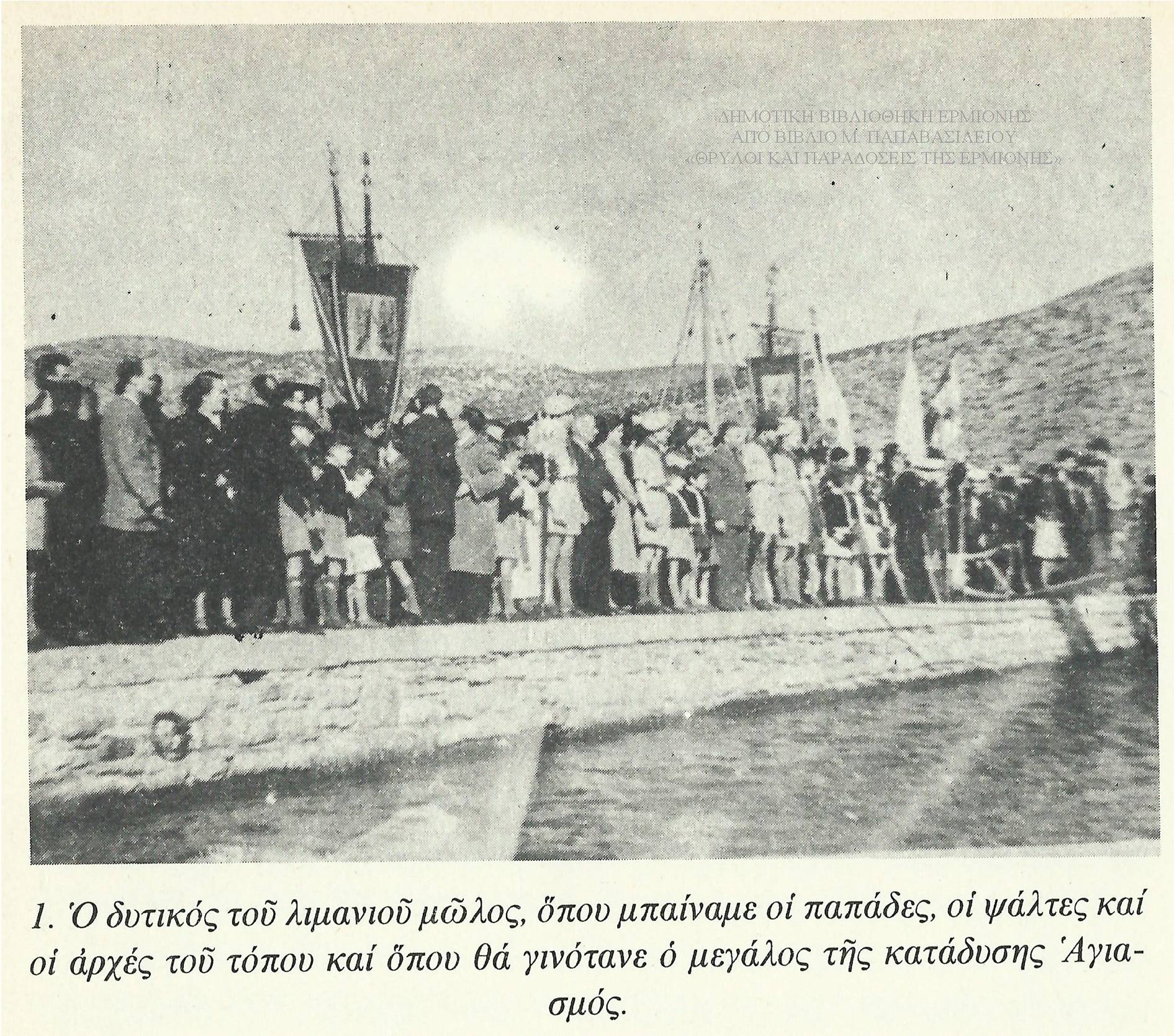 ΜΠ 09501960