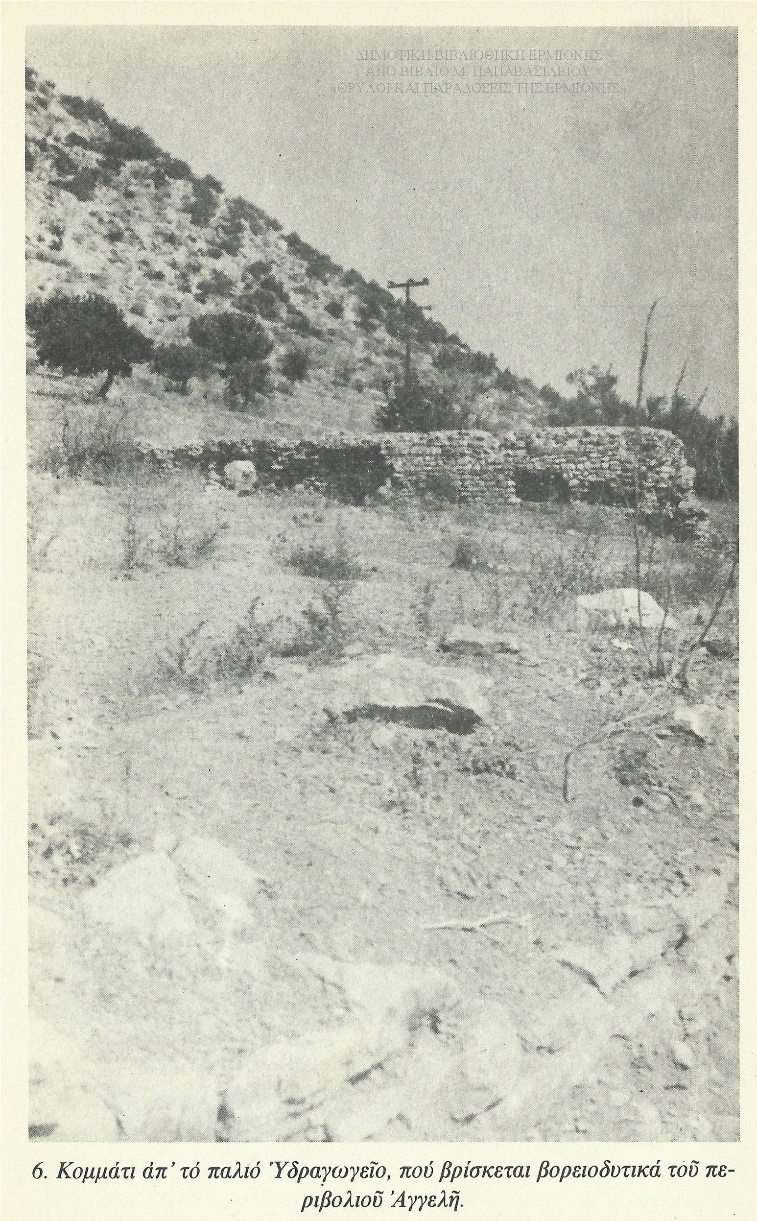 ΜΠ 09531963