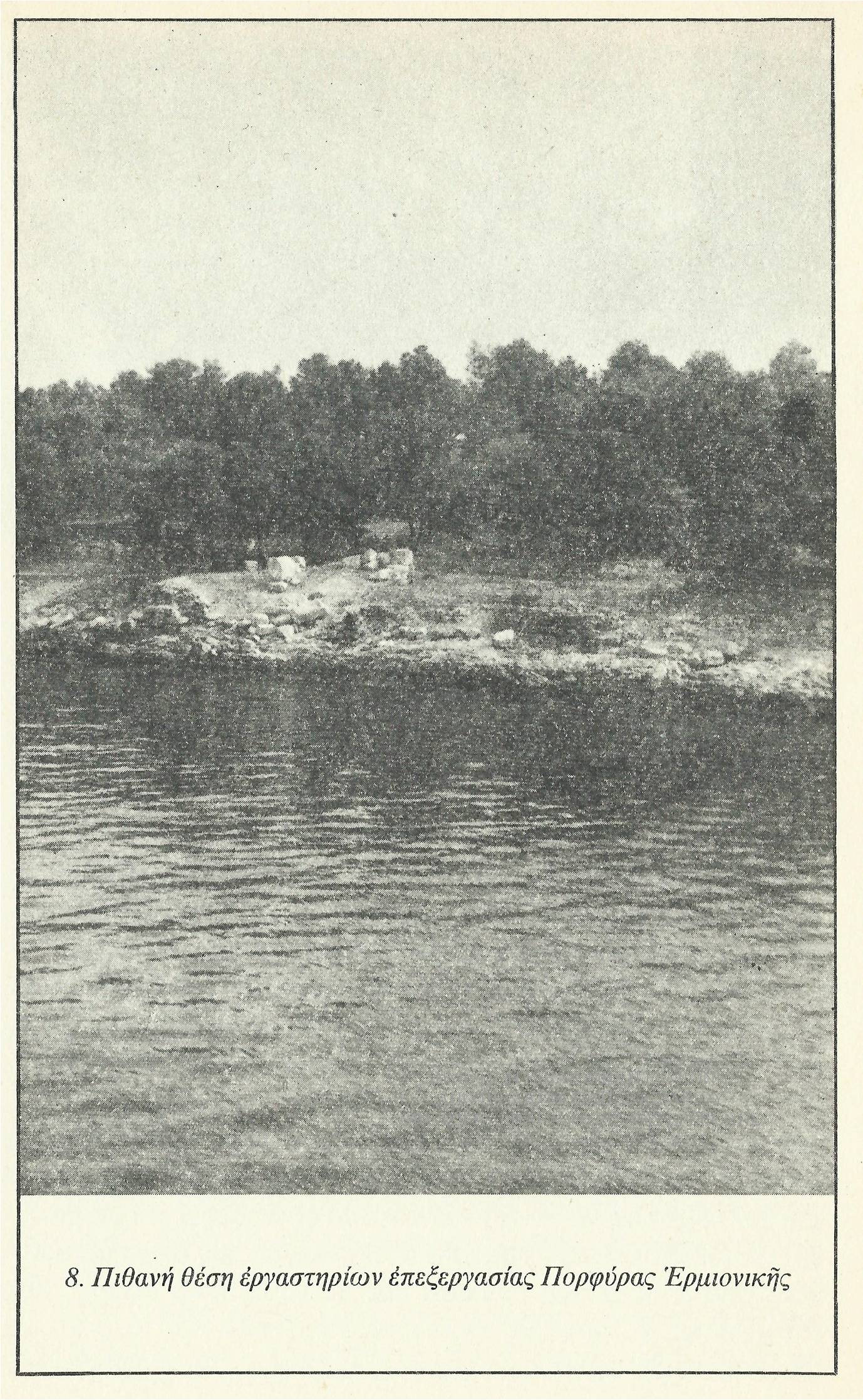 ΜΠ 09551963