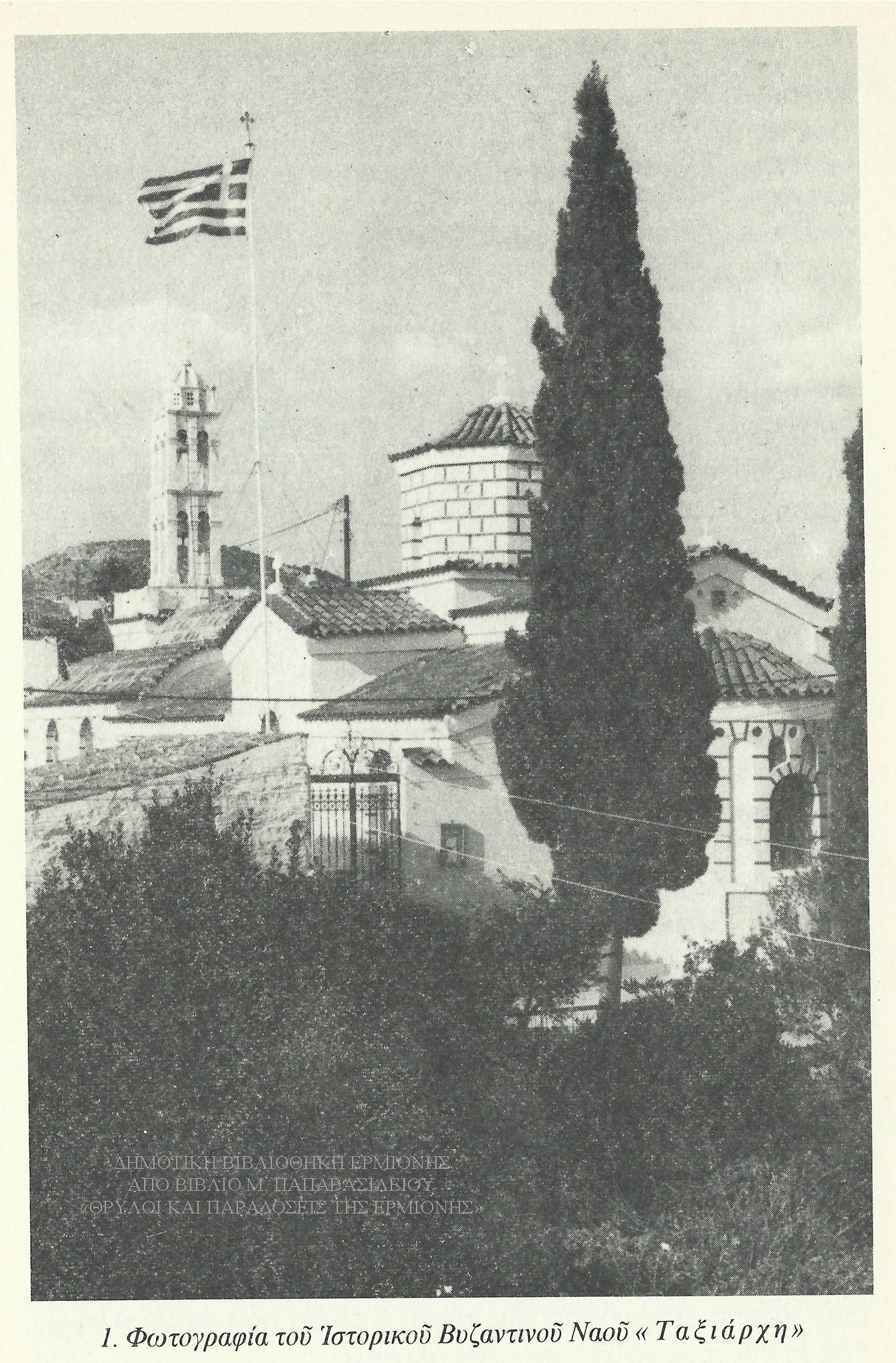 ΜΠ 09571965