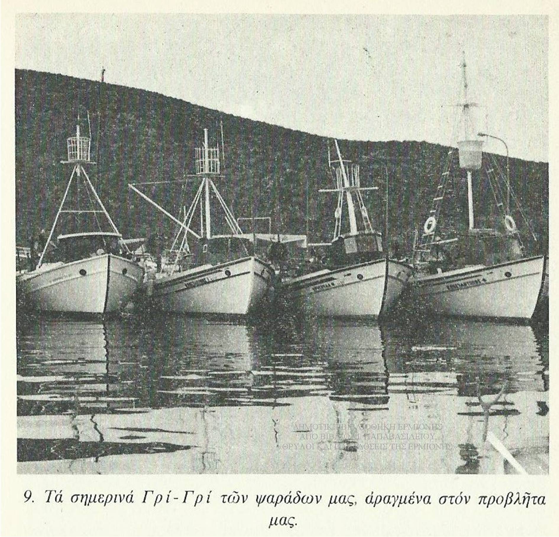ΜΠ 09581965
