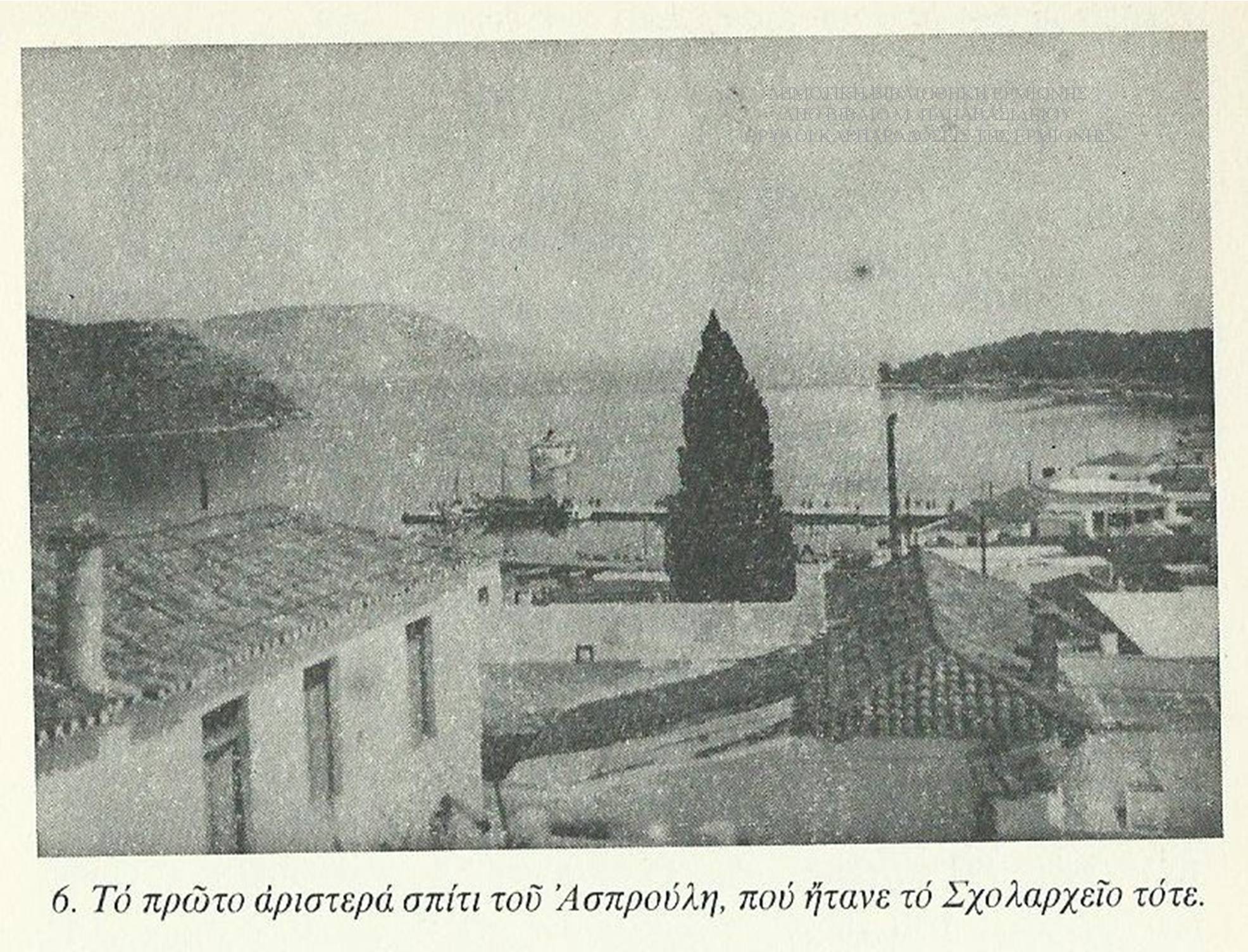 ΜΠ 09601965