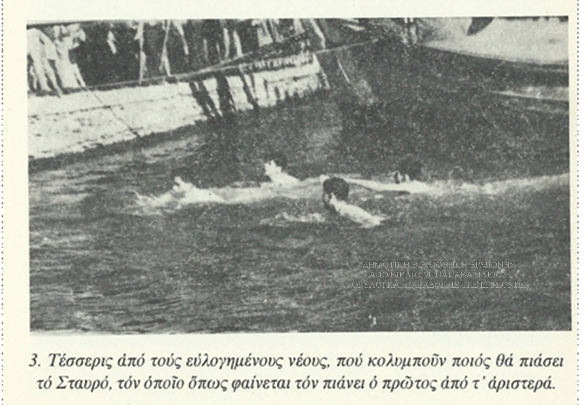 ΠΜ 09651958