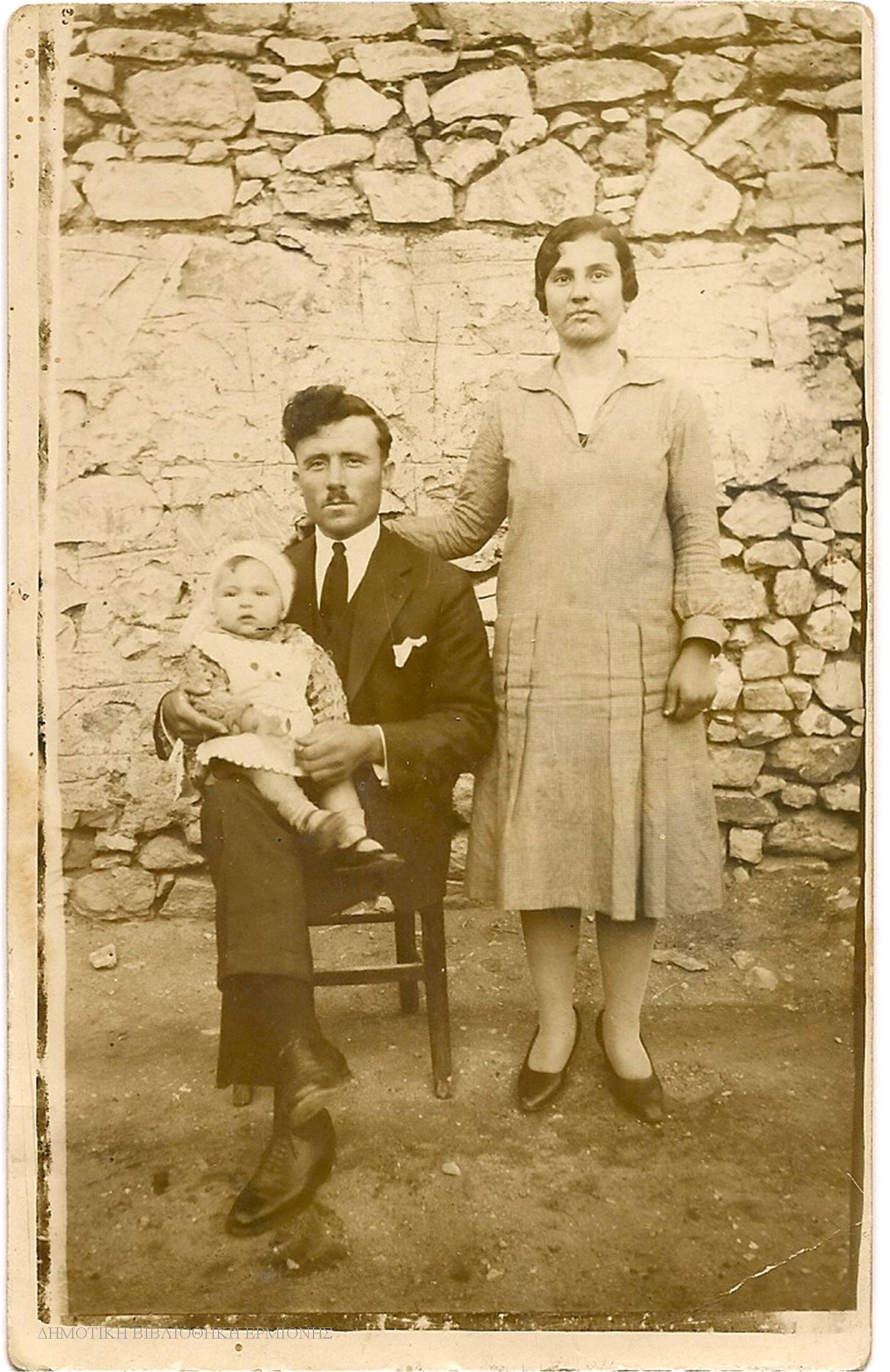 ΣΝΛ 05051930