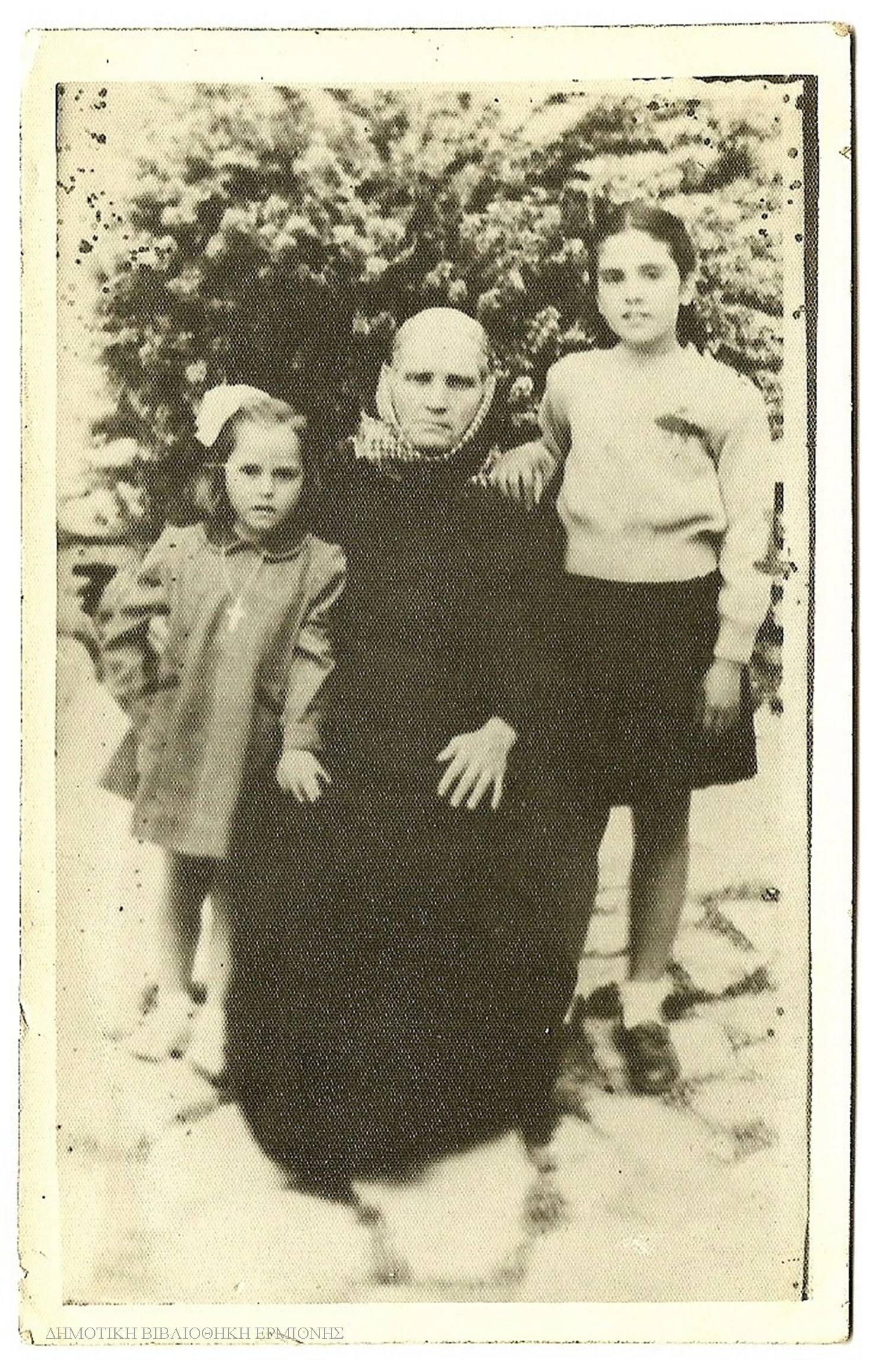 ΣΝΛ 05161947