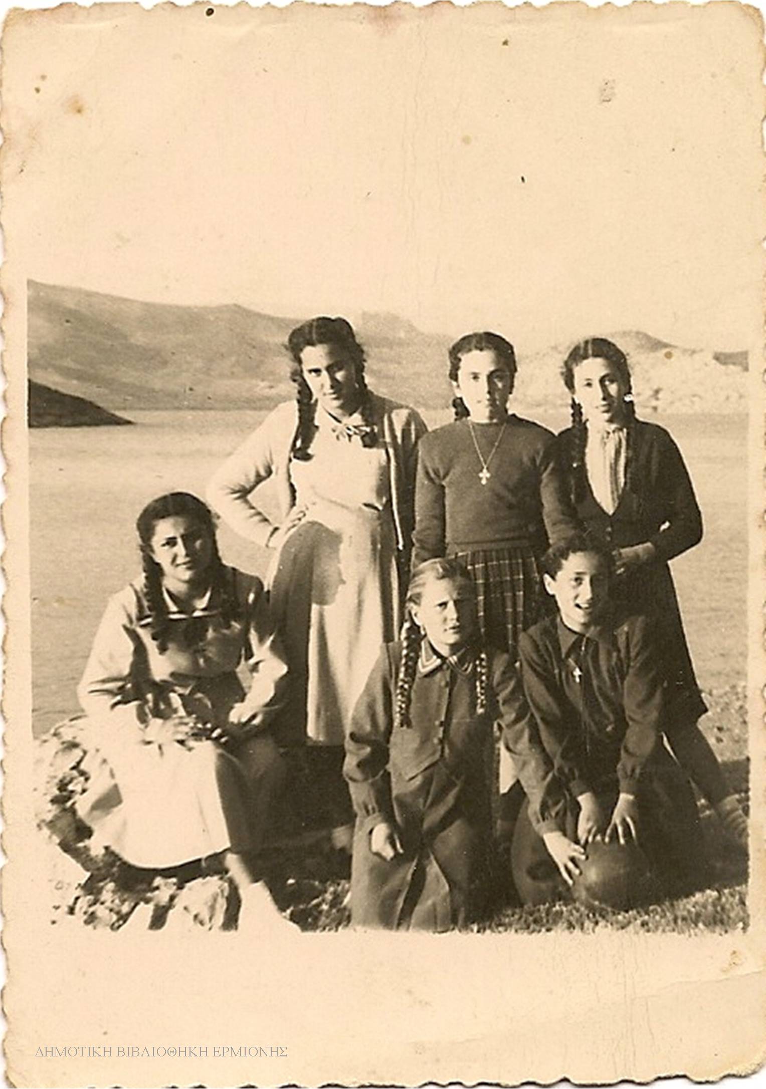 ΣΝΛ 05211950