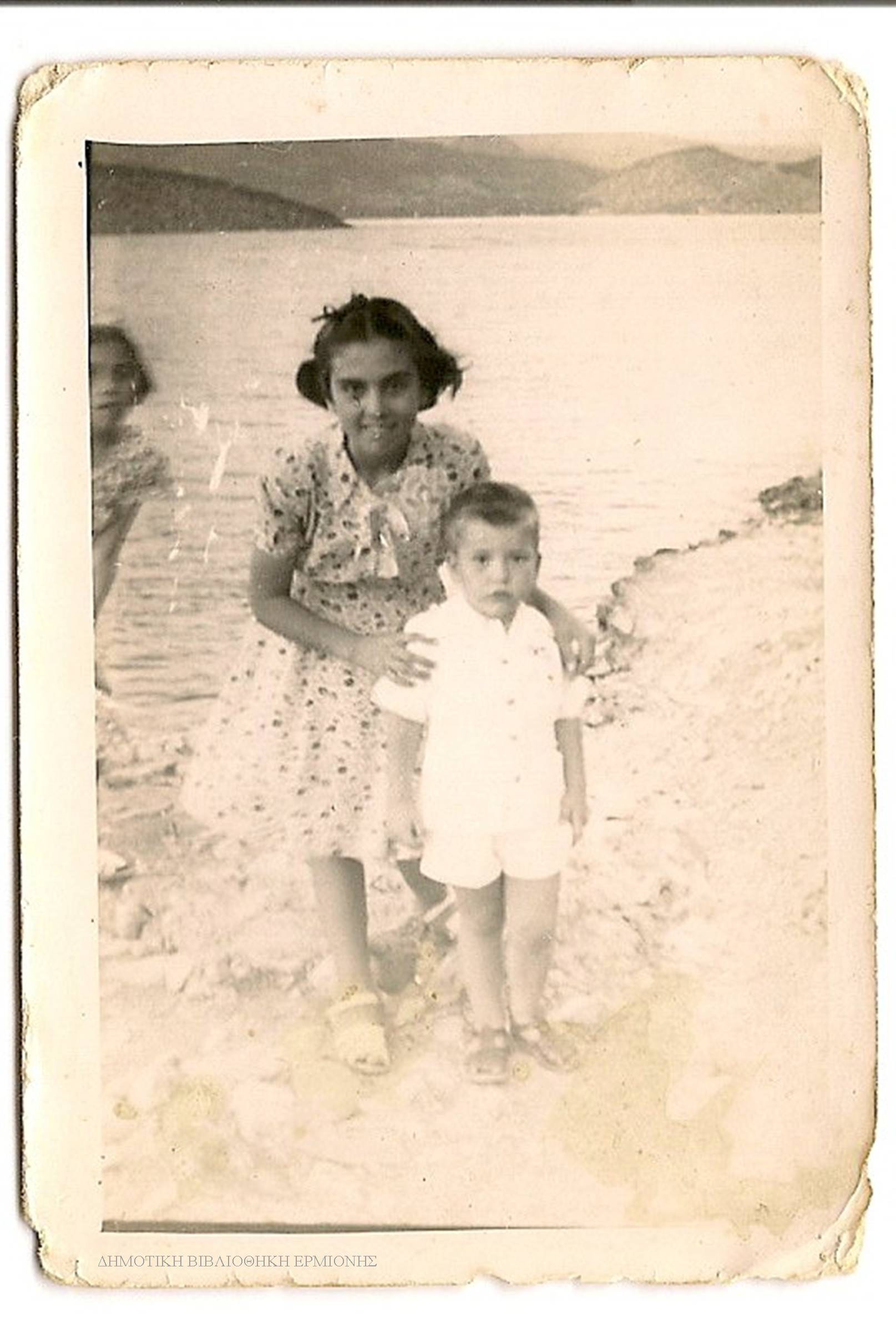 ΣΝΛ 05231950