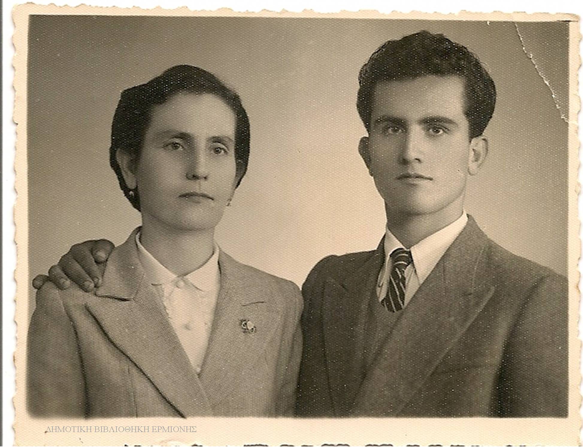 ΣΝΛ 05251951