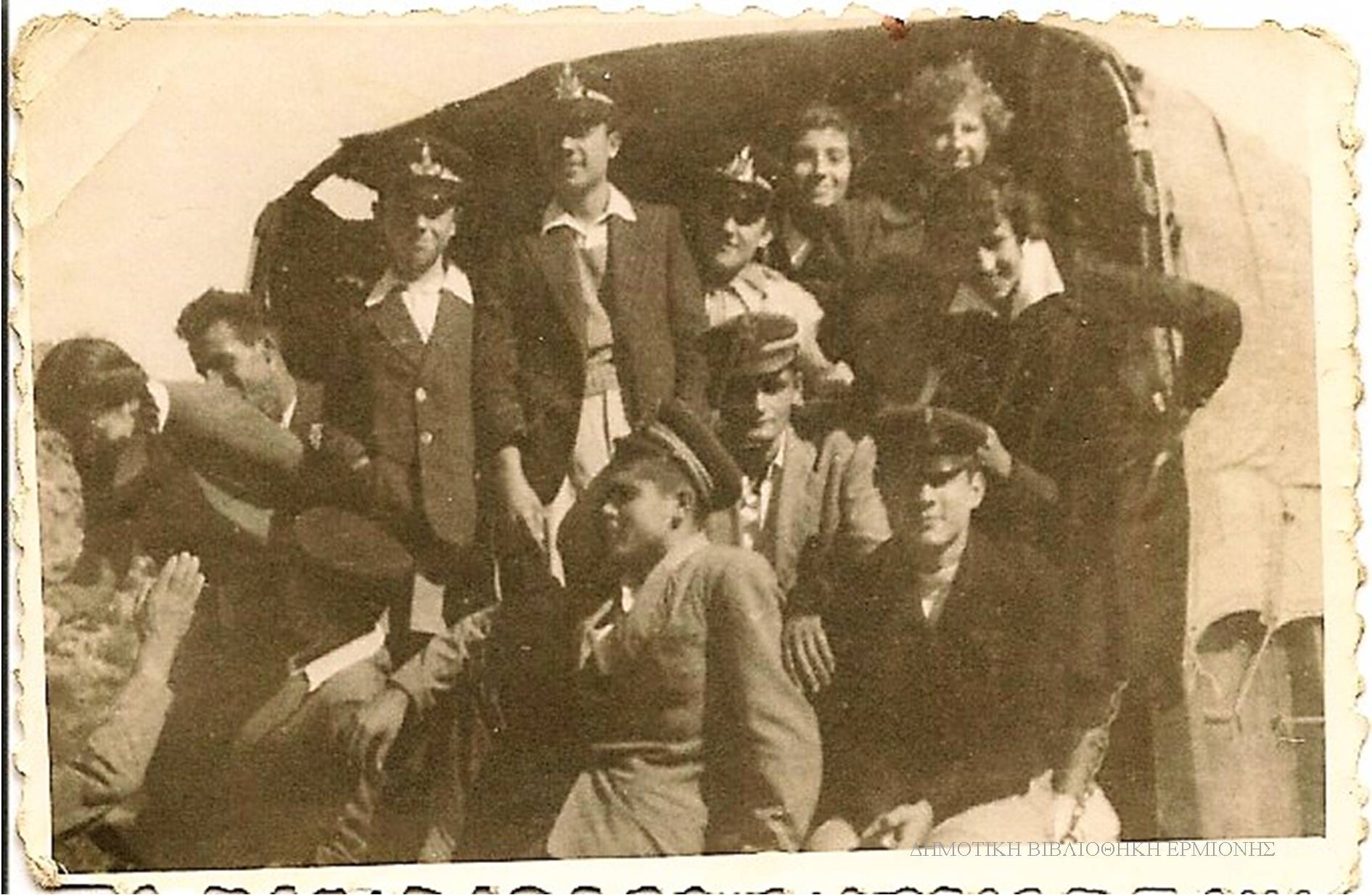 ΣΝΛ 05281952