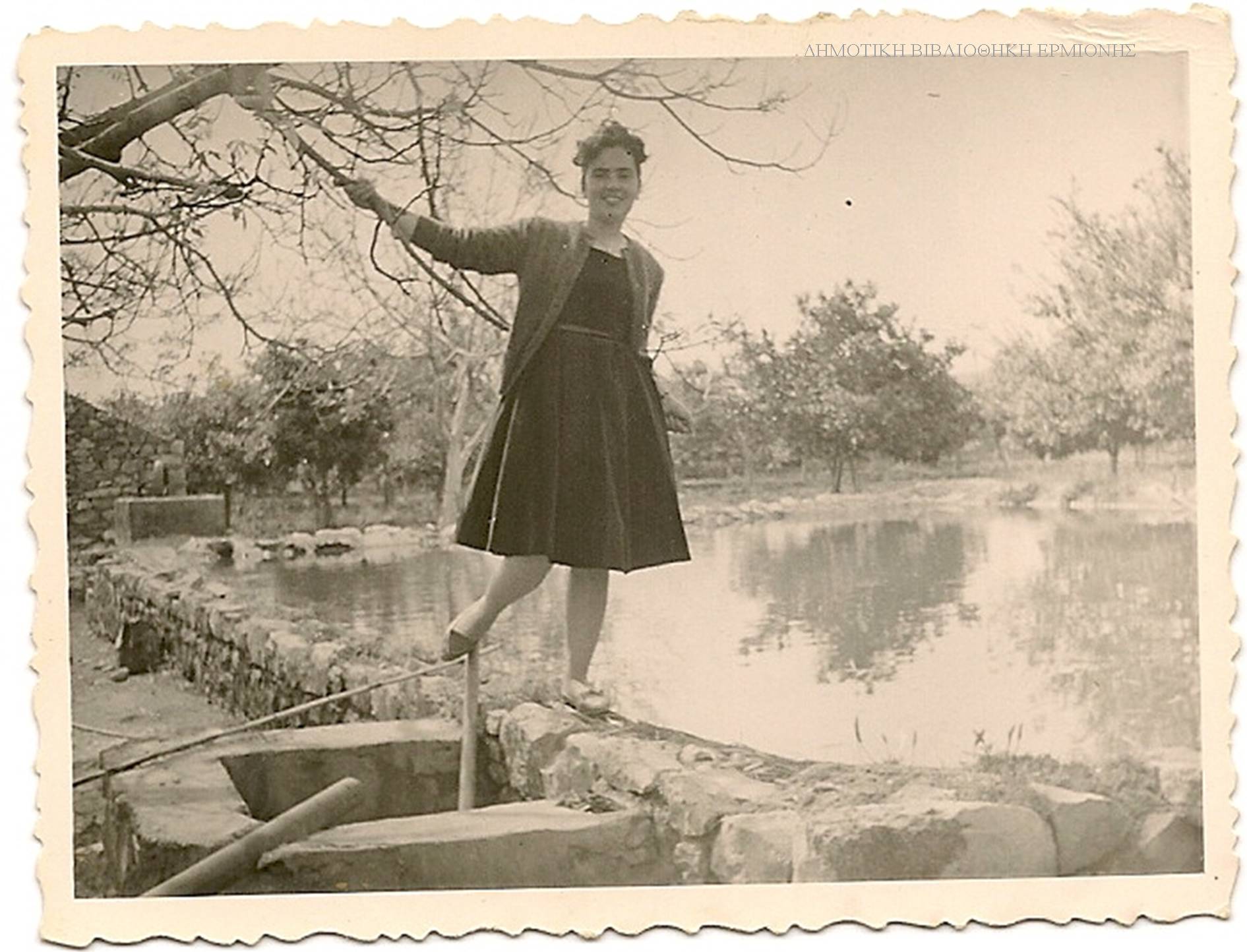 ΣΝΛ 05341954