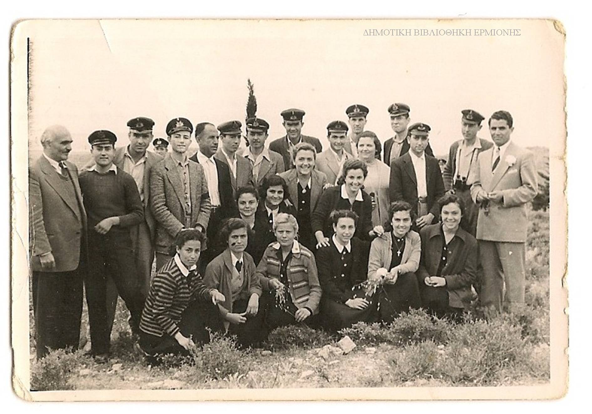 ΣΝΛ 05361954