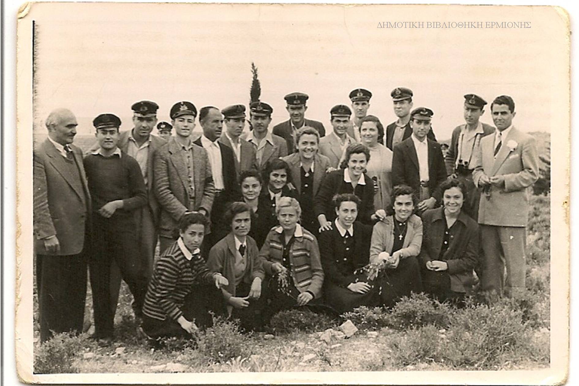 ΣΝΛ 05381954