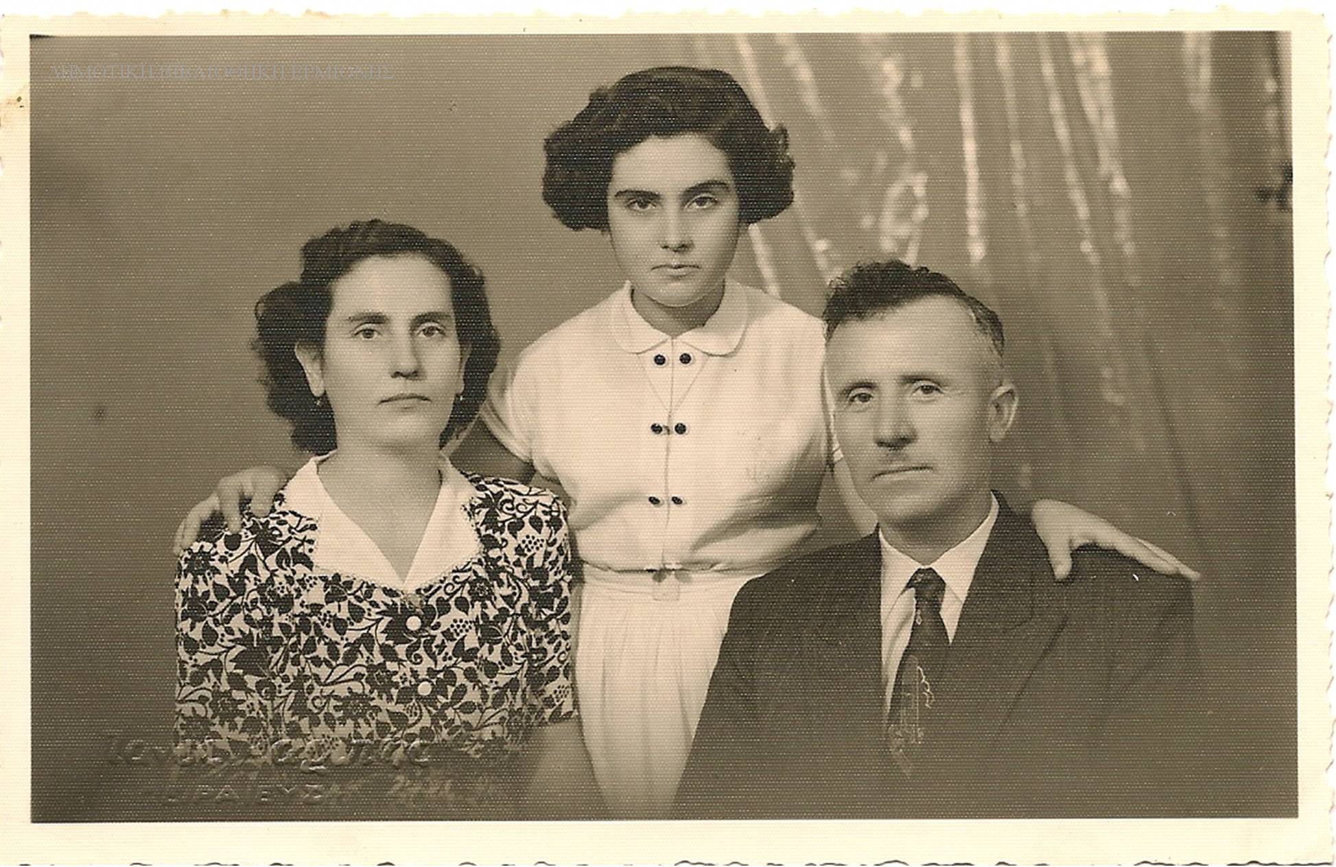 ΣΝΛ 05411955