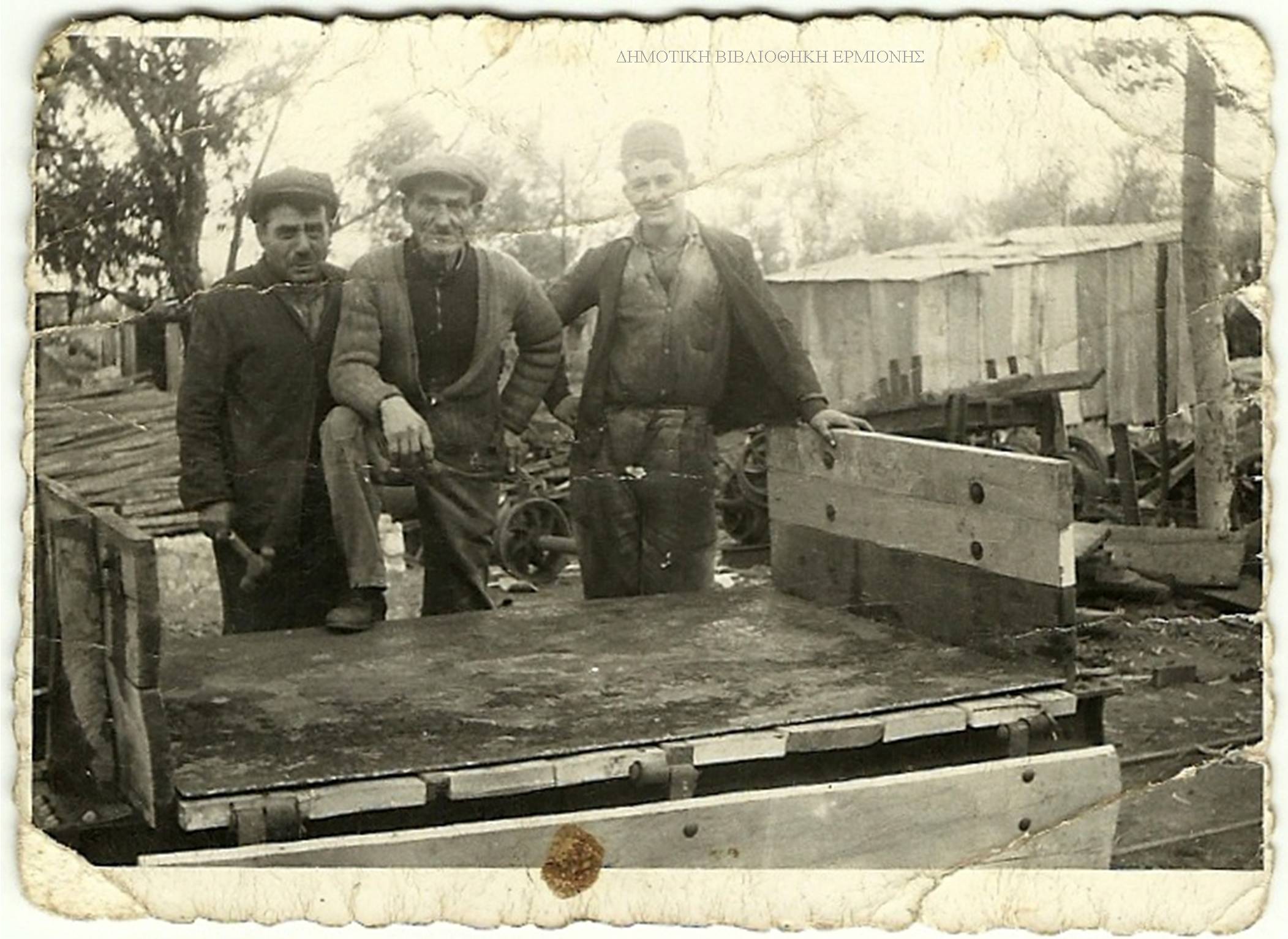 ΤΚ 08551960