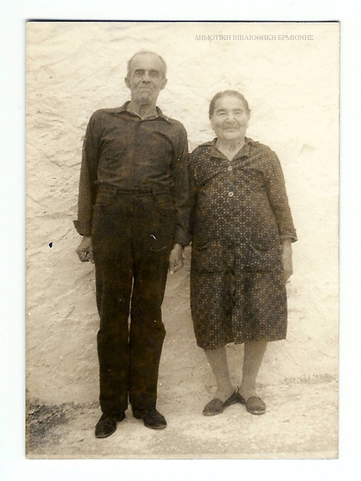 ΤΚ 08561960