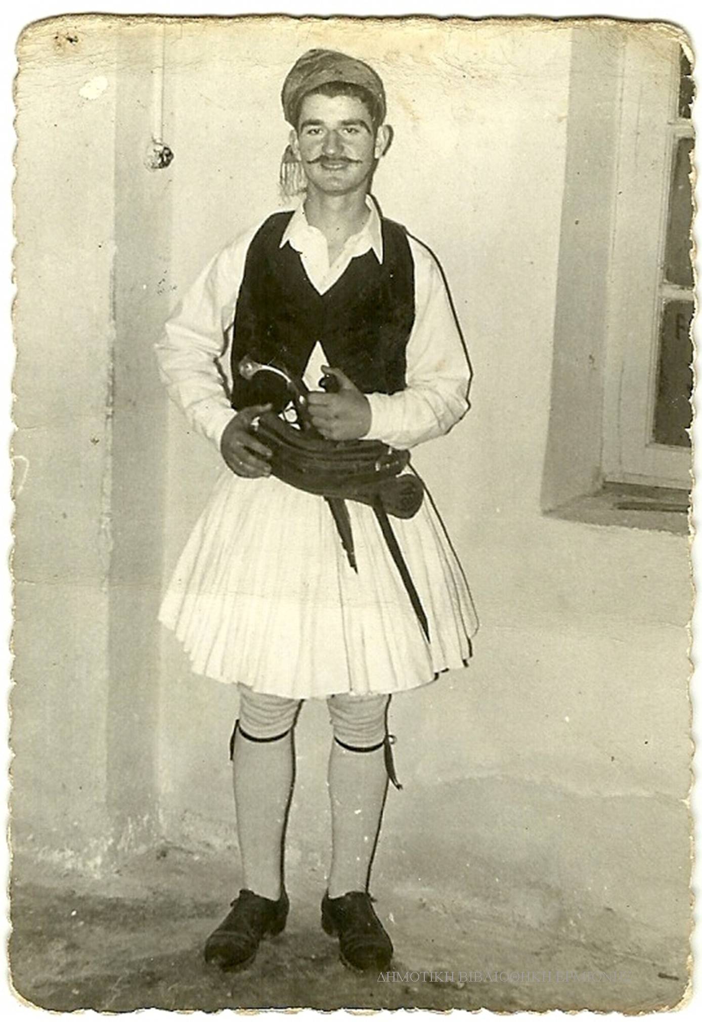 ΤΚ 08601961