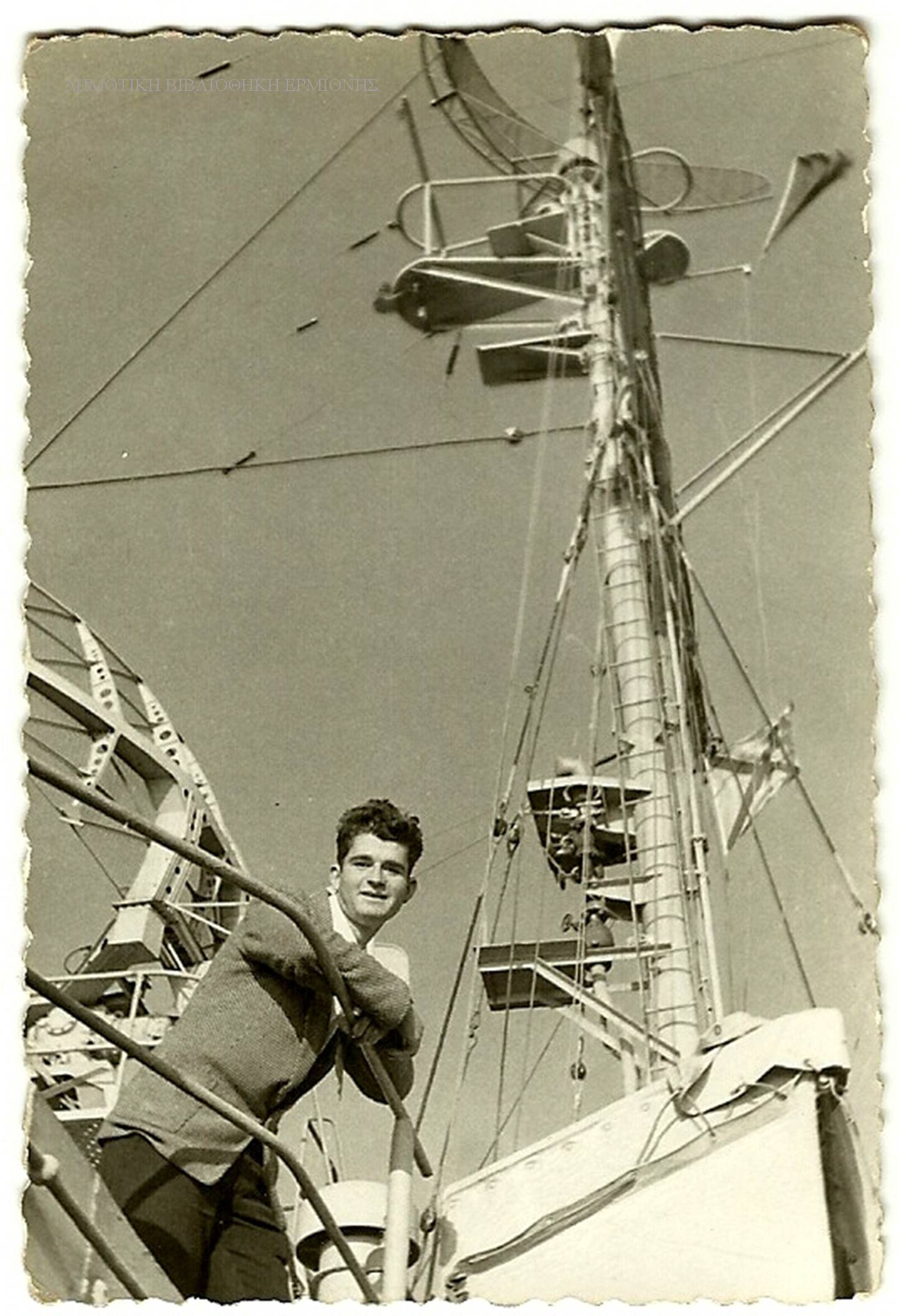 ΤΚ 08641962