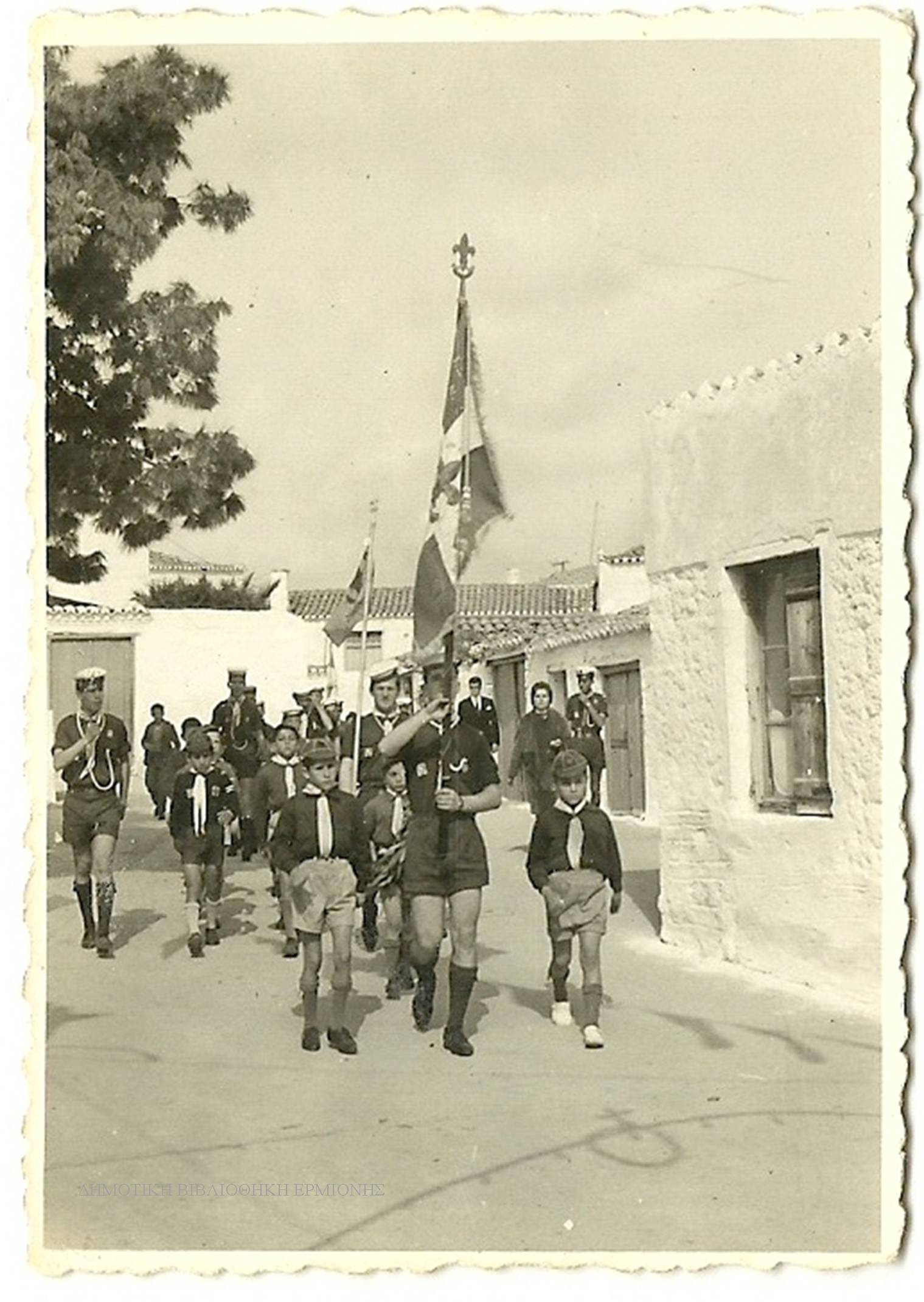 ΤΚ 08651962