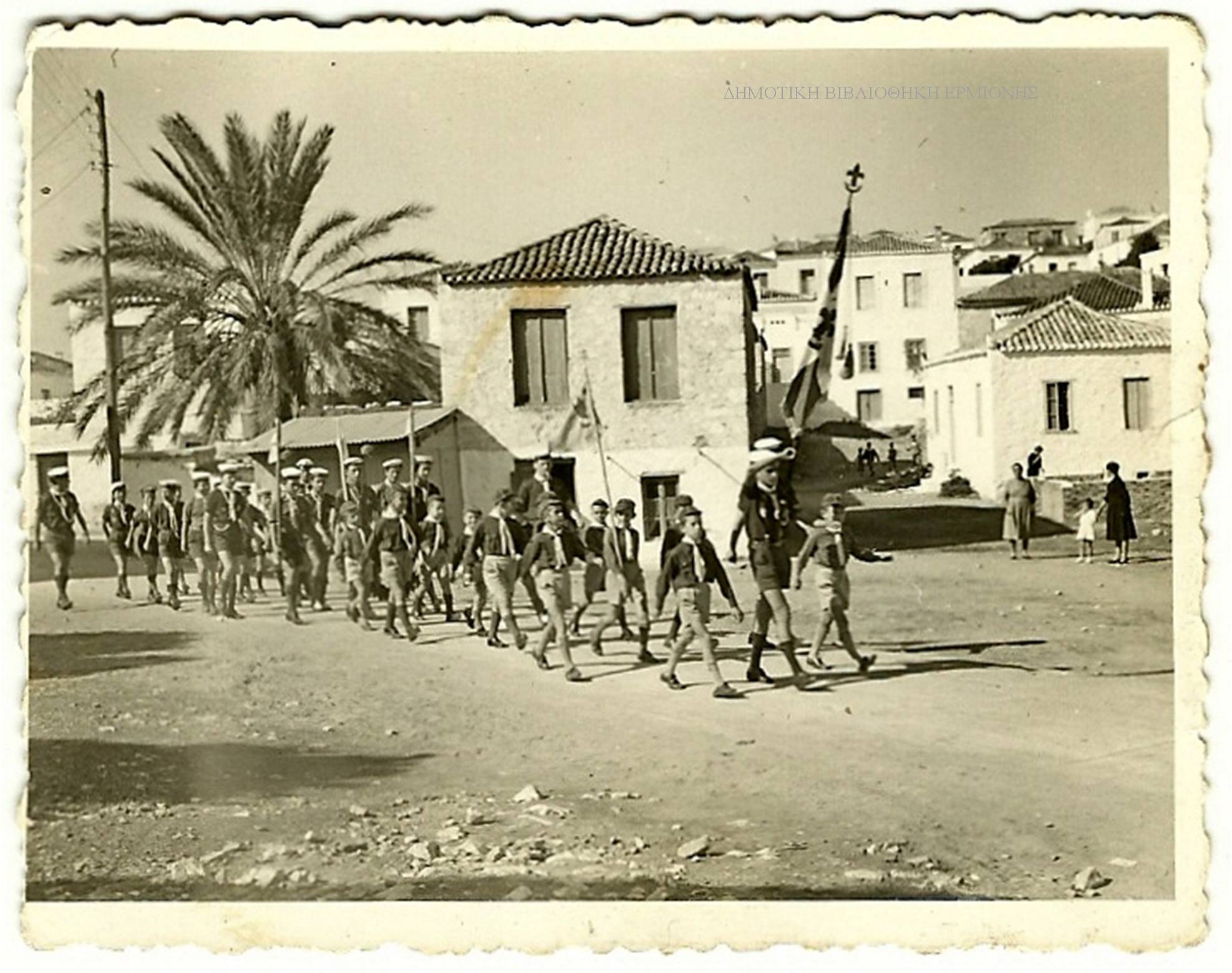 ΤΚ 08661962