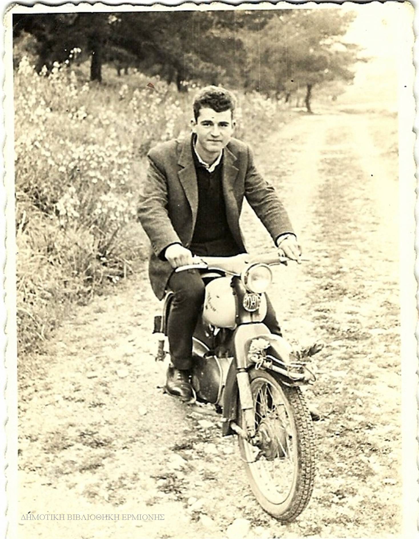 ΤΚ 08681963