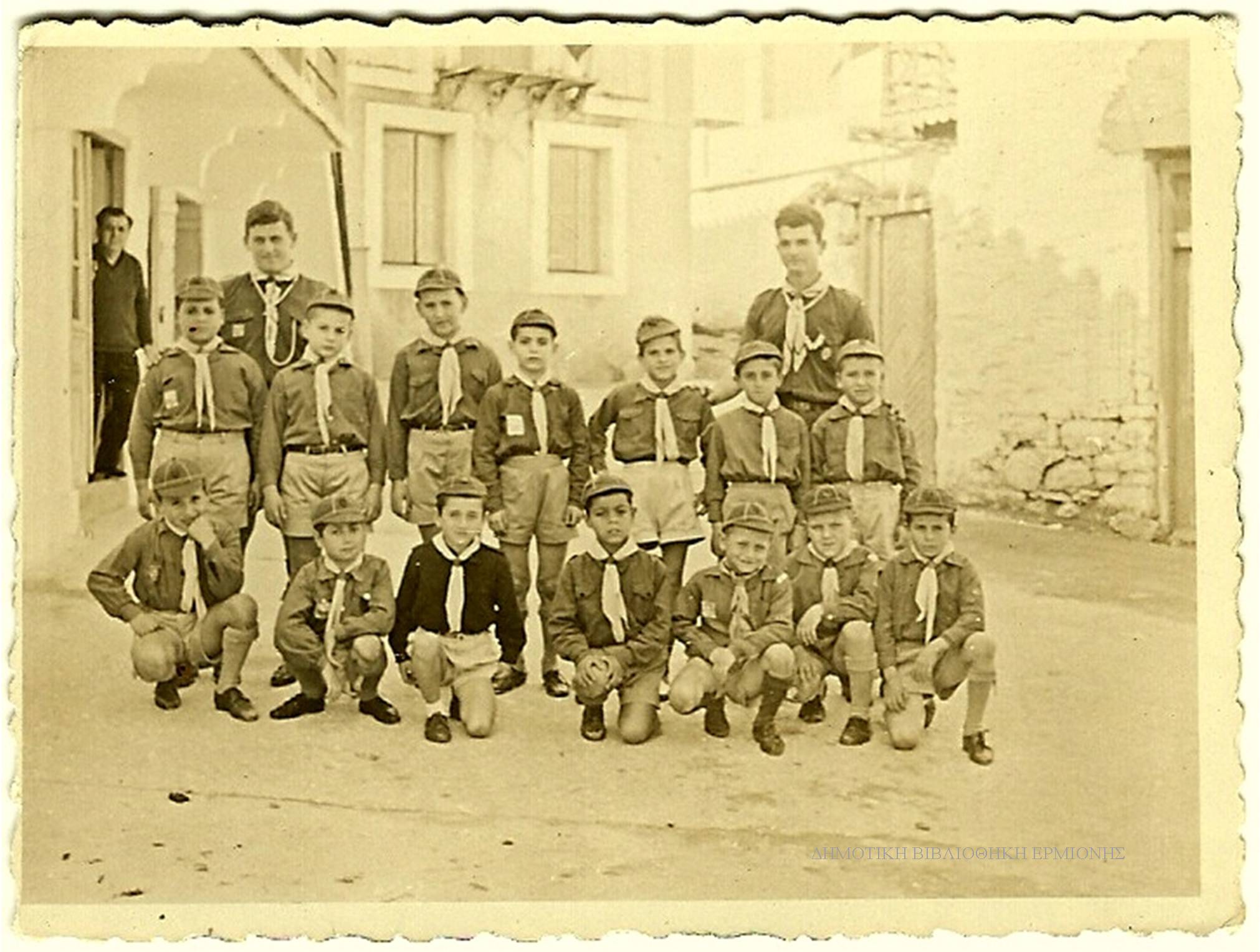 ΤΚ 08701963
