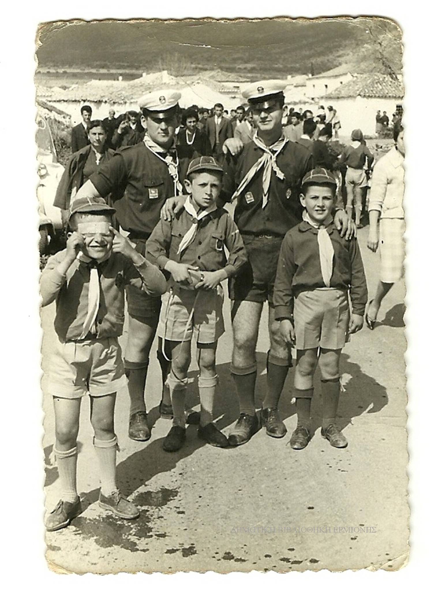 ΤΚ 08751963
