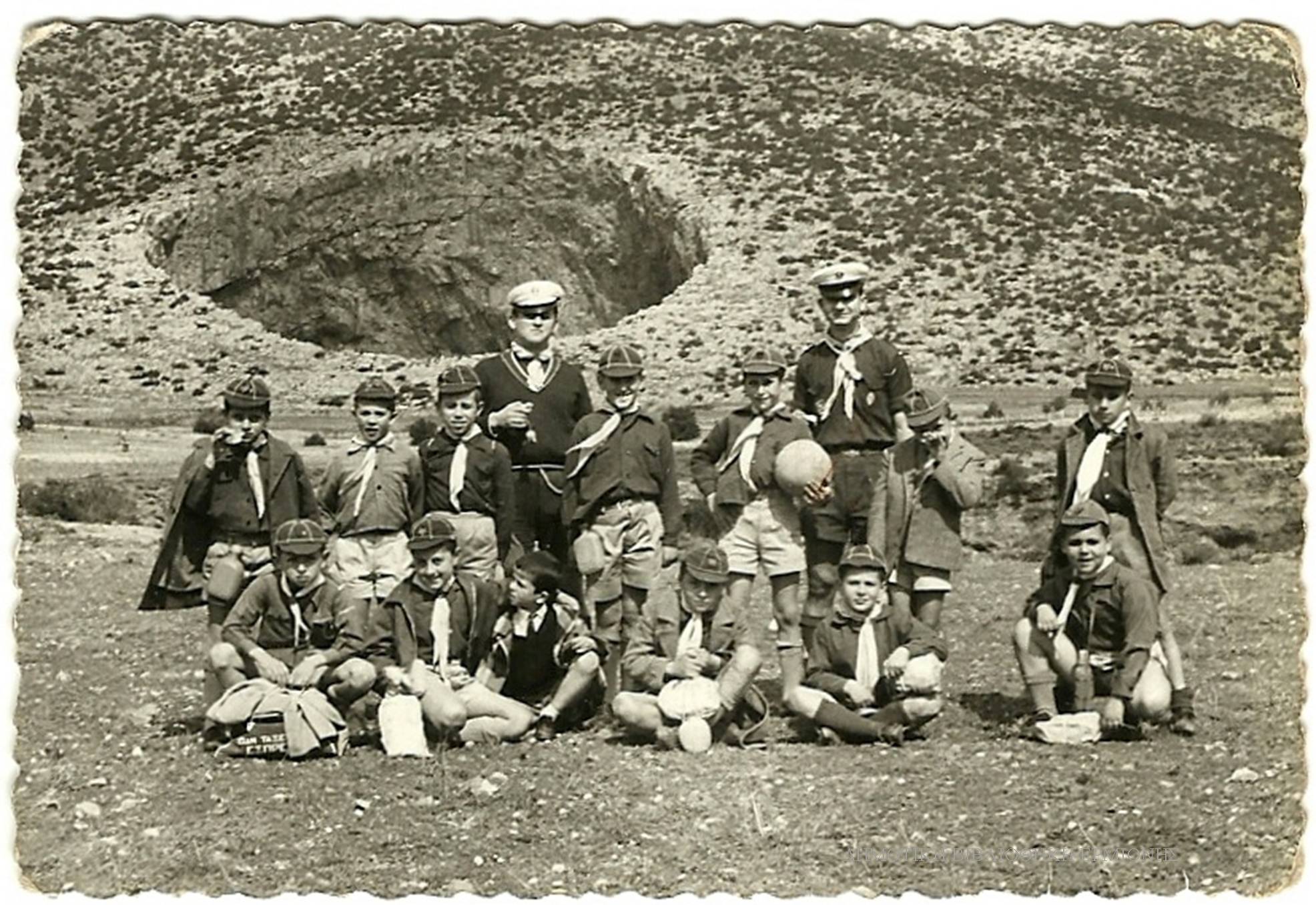 ΤΚ 08761963